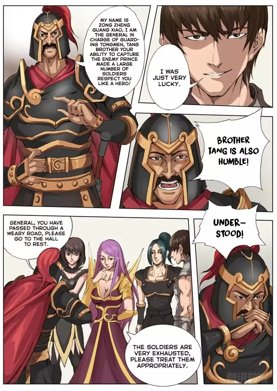 Read Tang Yin Zai Yi Jie Manga Online