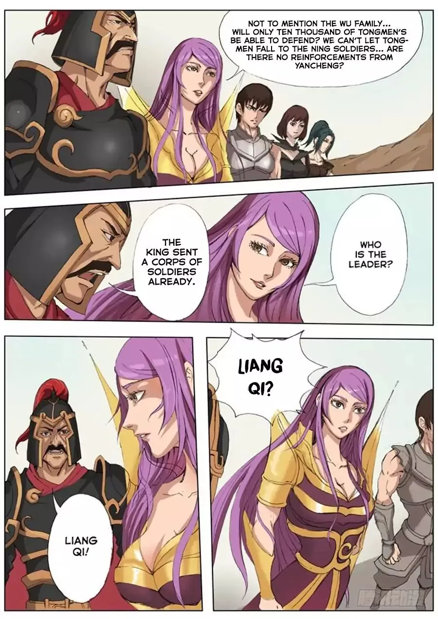 Read Tang Yin Zai Yi Jie Manga Online