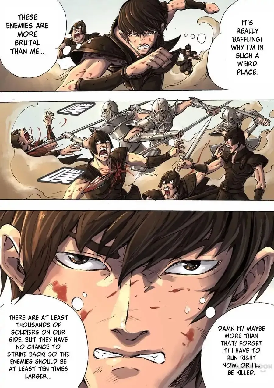 Read Tang Yin Zai Yi Jie Manga Online