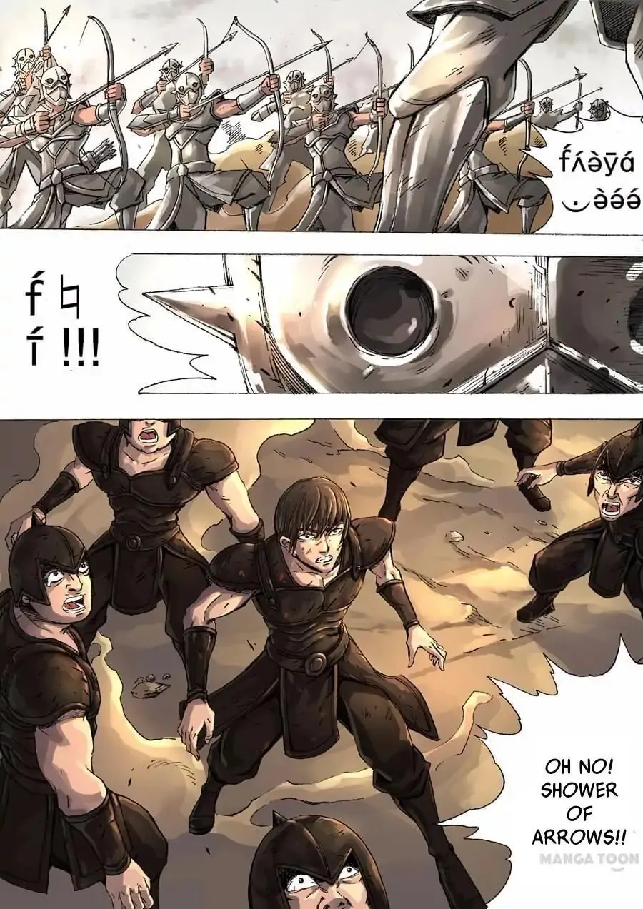 Read Tang Yin Zai Yi Jie Manga Online