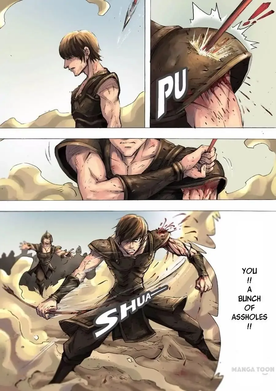 Read Tang Yin Zai Yi Jie Manga Online