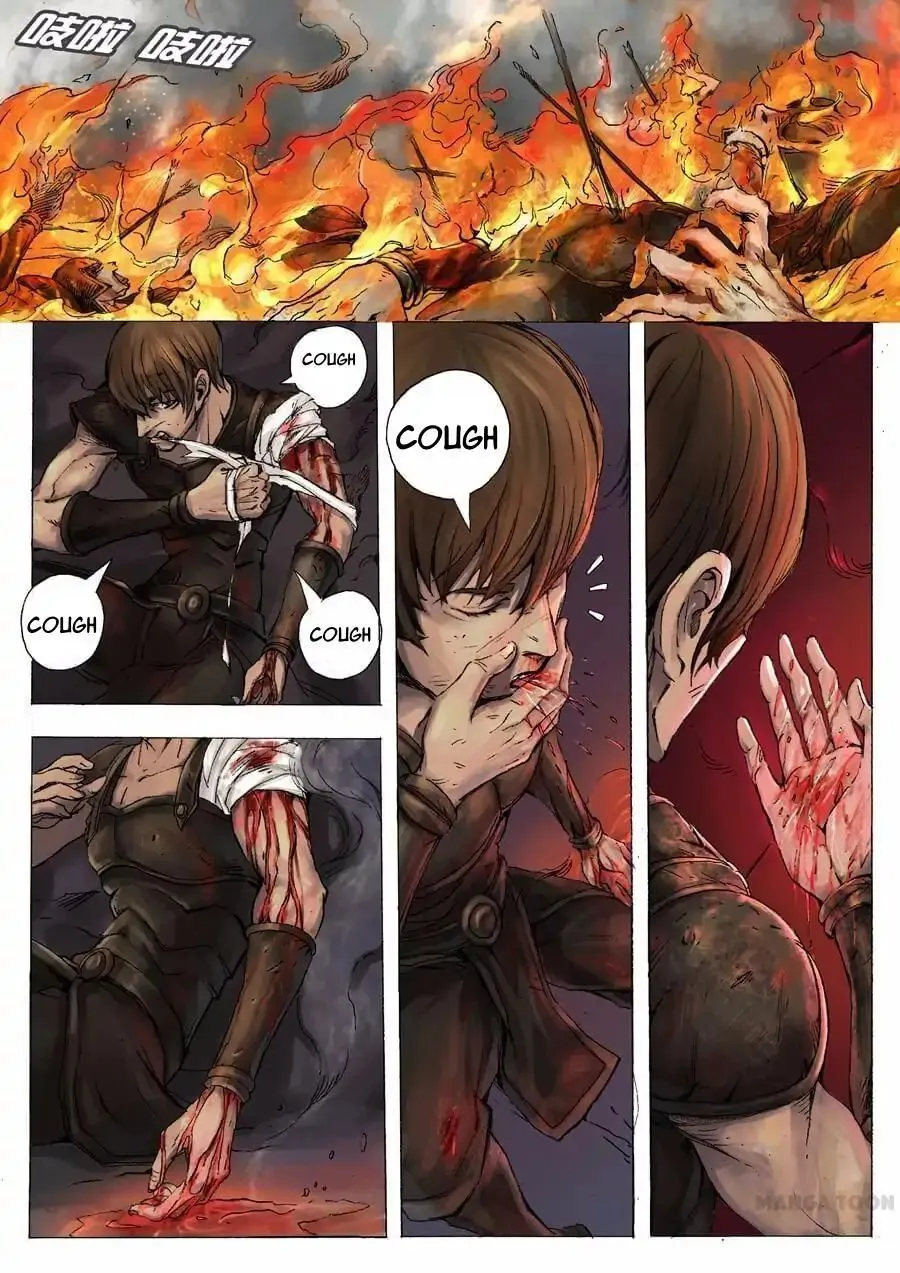 Read Tang Yin Zai Yi Jie Manga Online