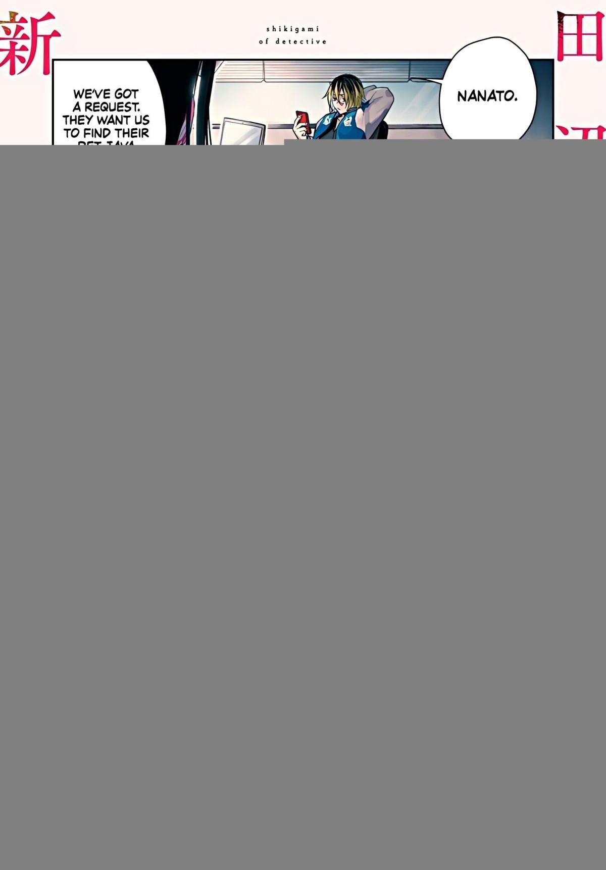 Read Tantei no Shikigami Manga Online