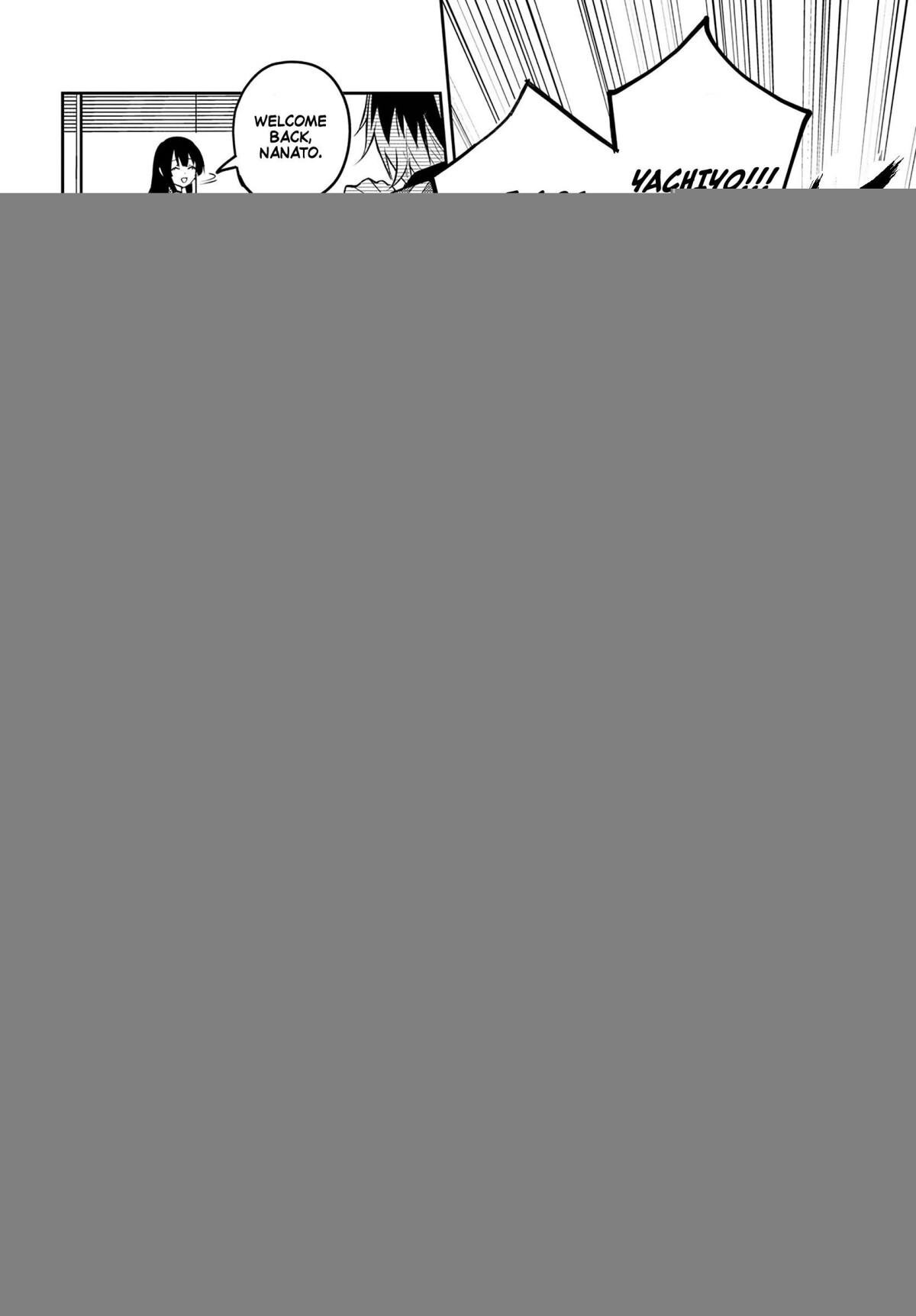 Read Tantei no Shikigami Manga Online