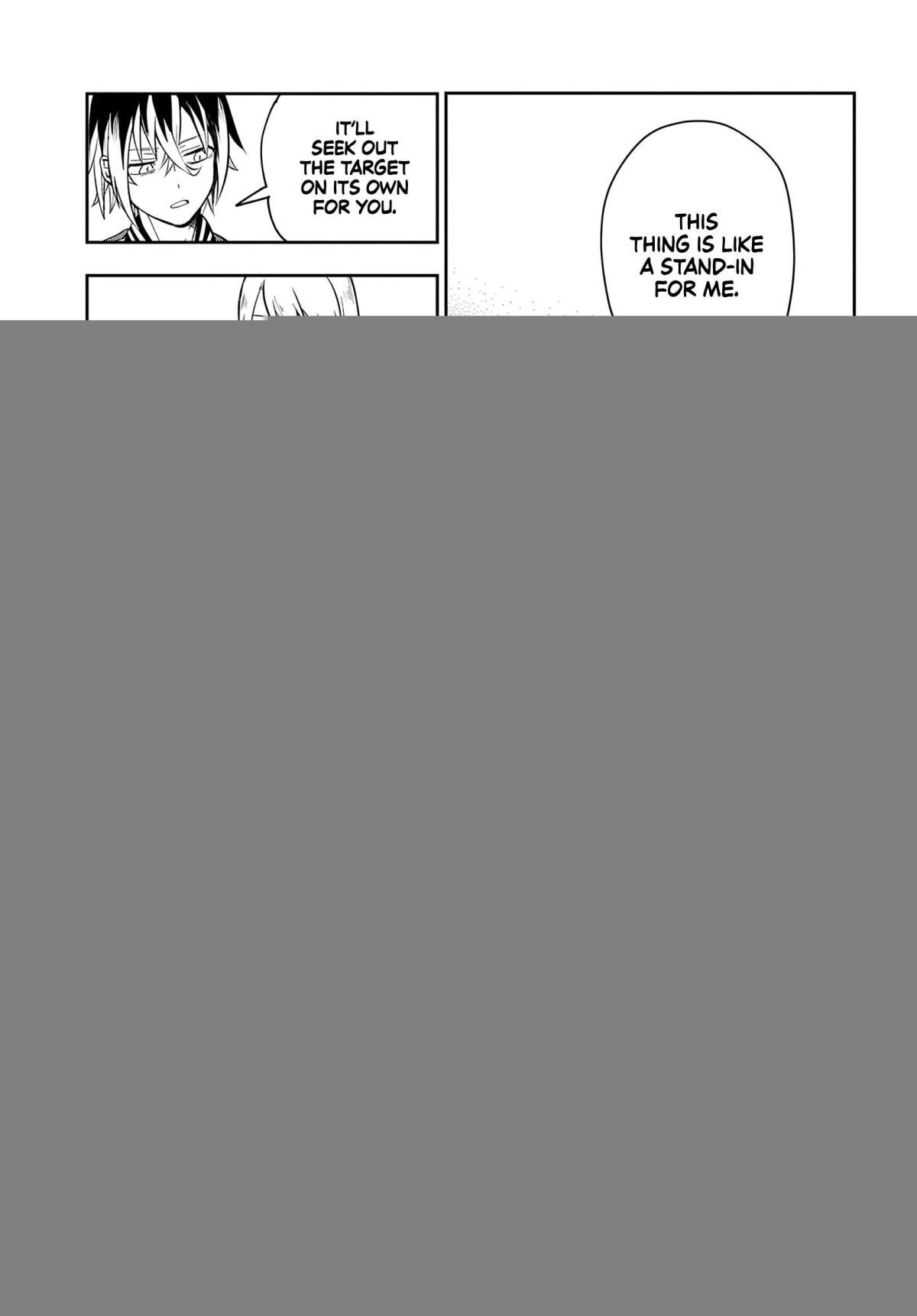 Read Tantei no Shikigami Manga Online