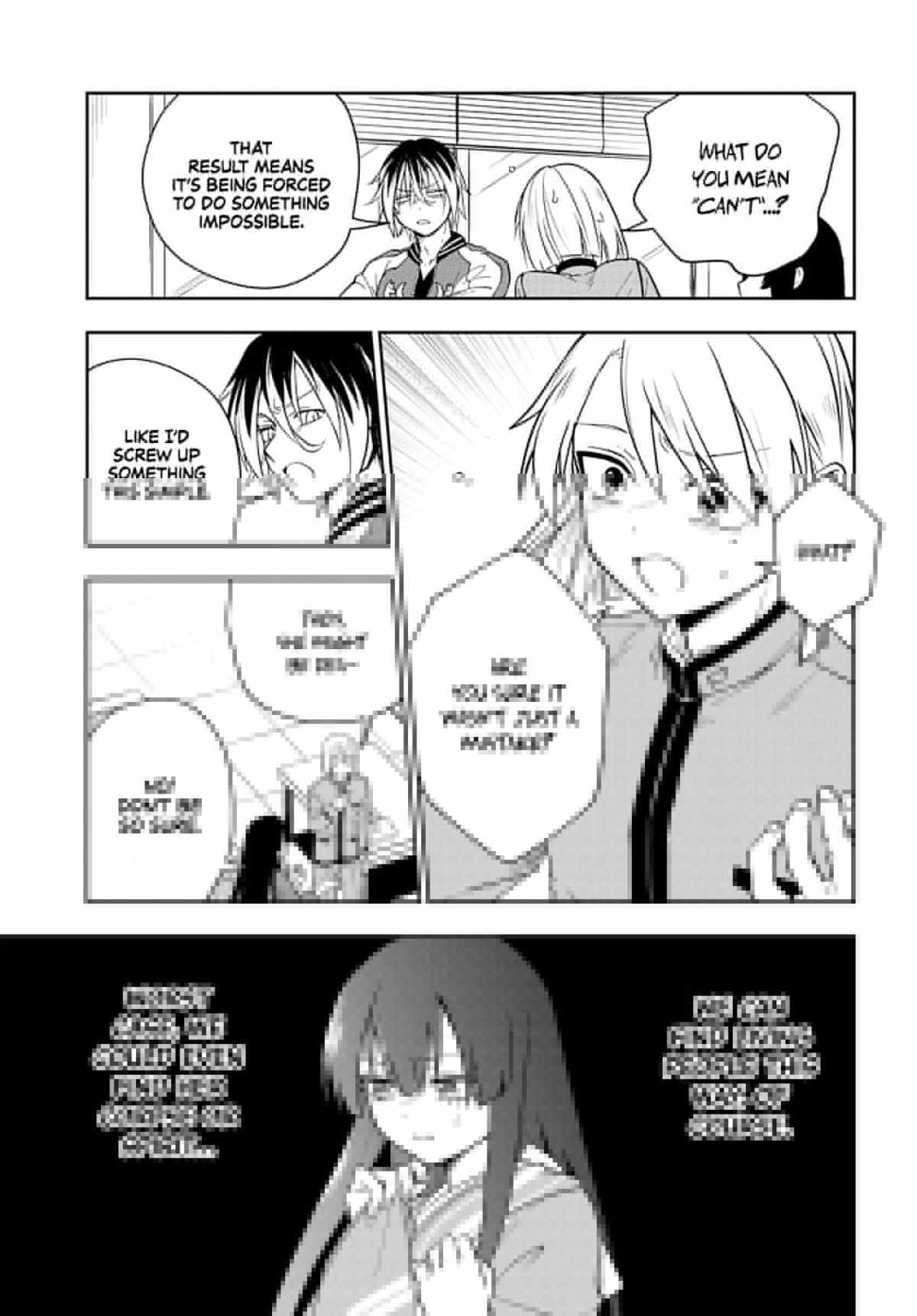 Read Tantei no Shikigami Manga Online