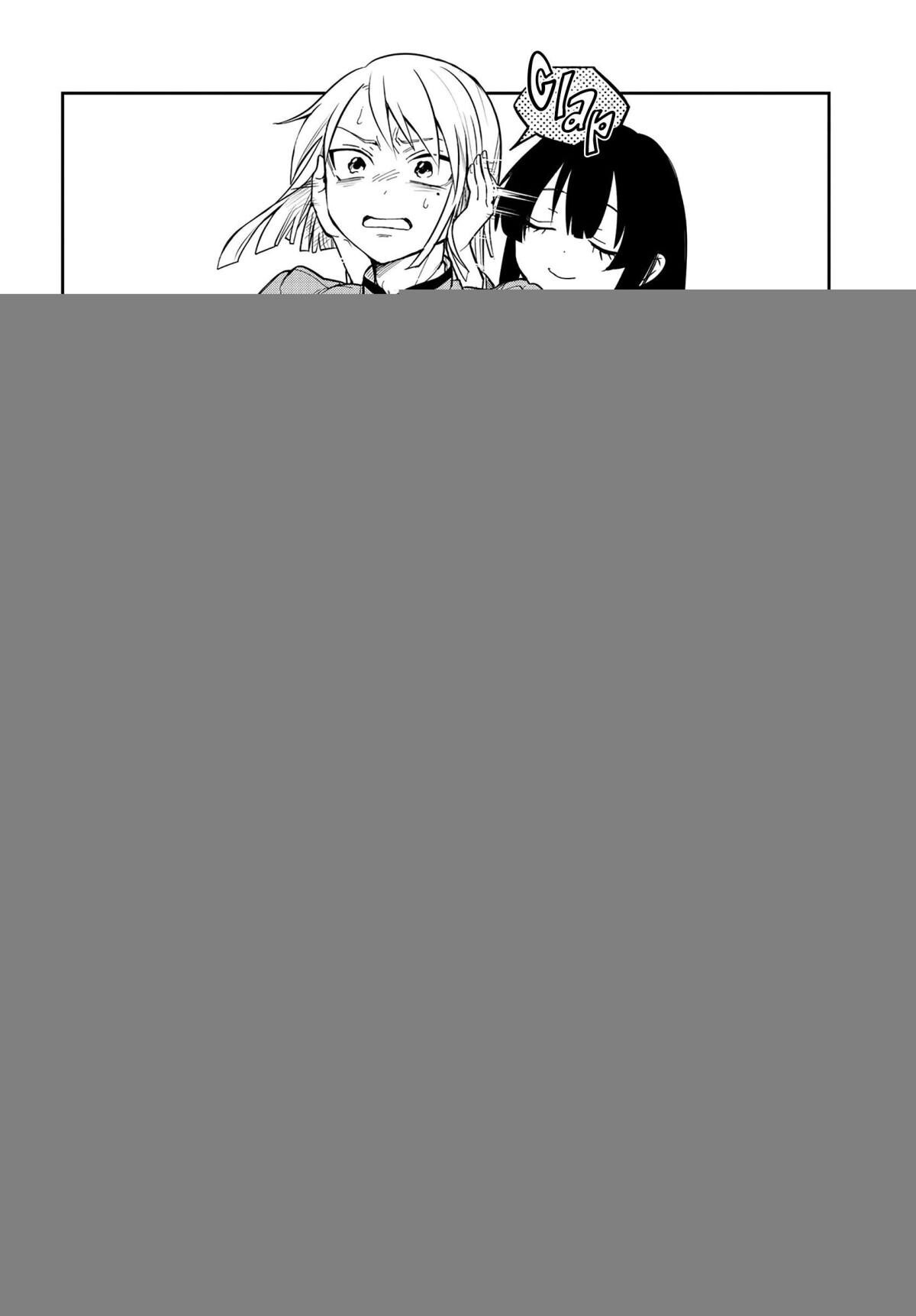 Read Tantei no Shikigami Manga Online