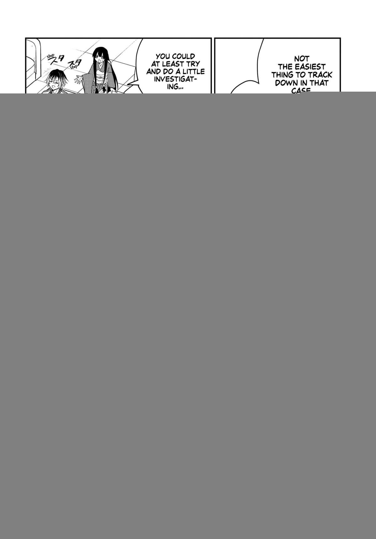 Read Tantei no Shikigami Manga Online