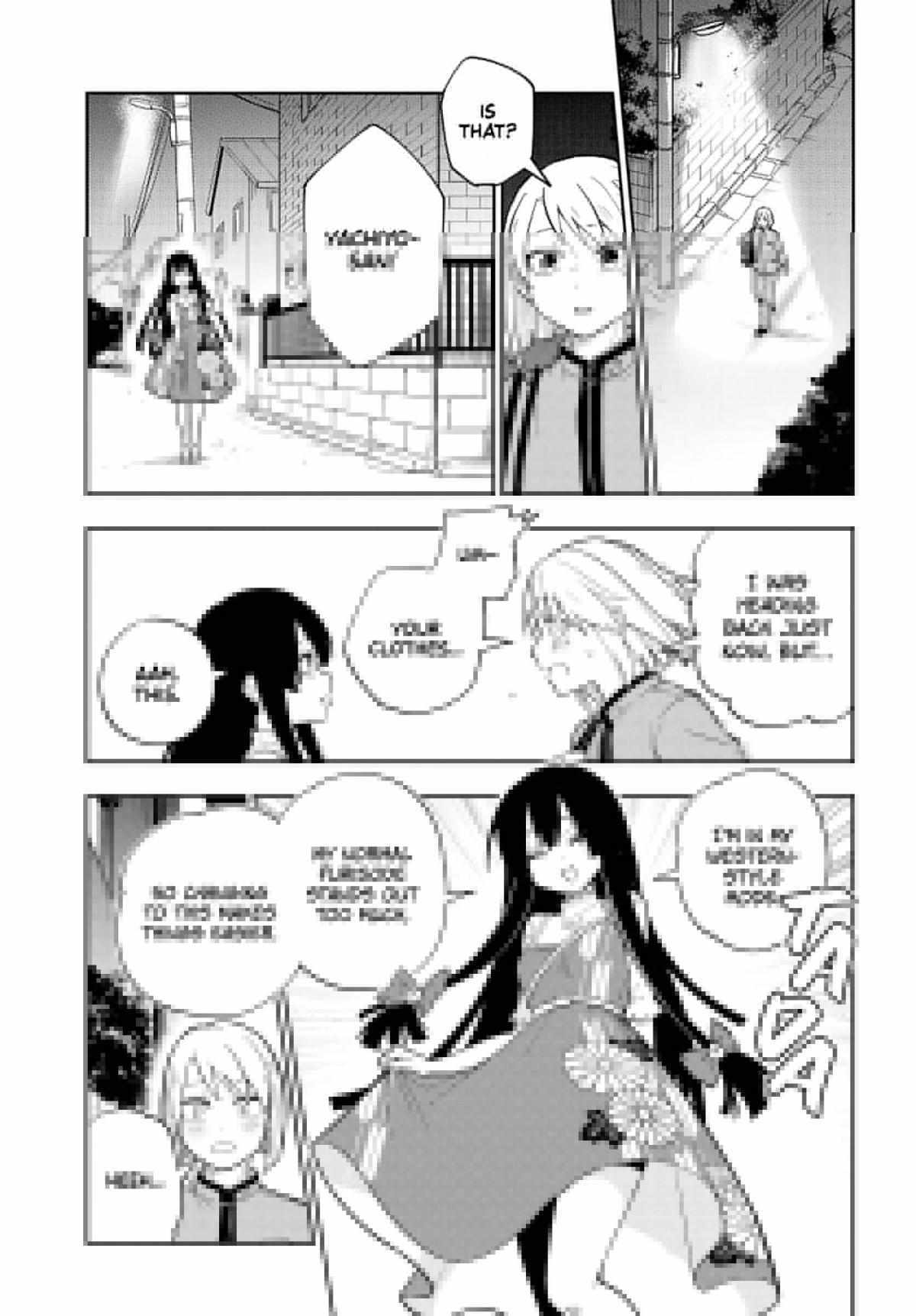 Read Tantei no Shikigami Manga Online