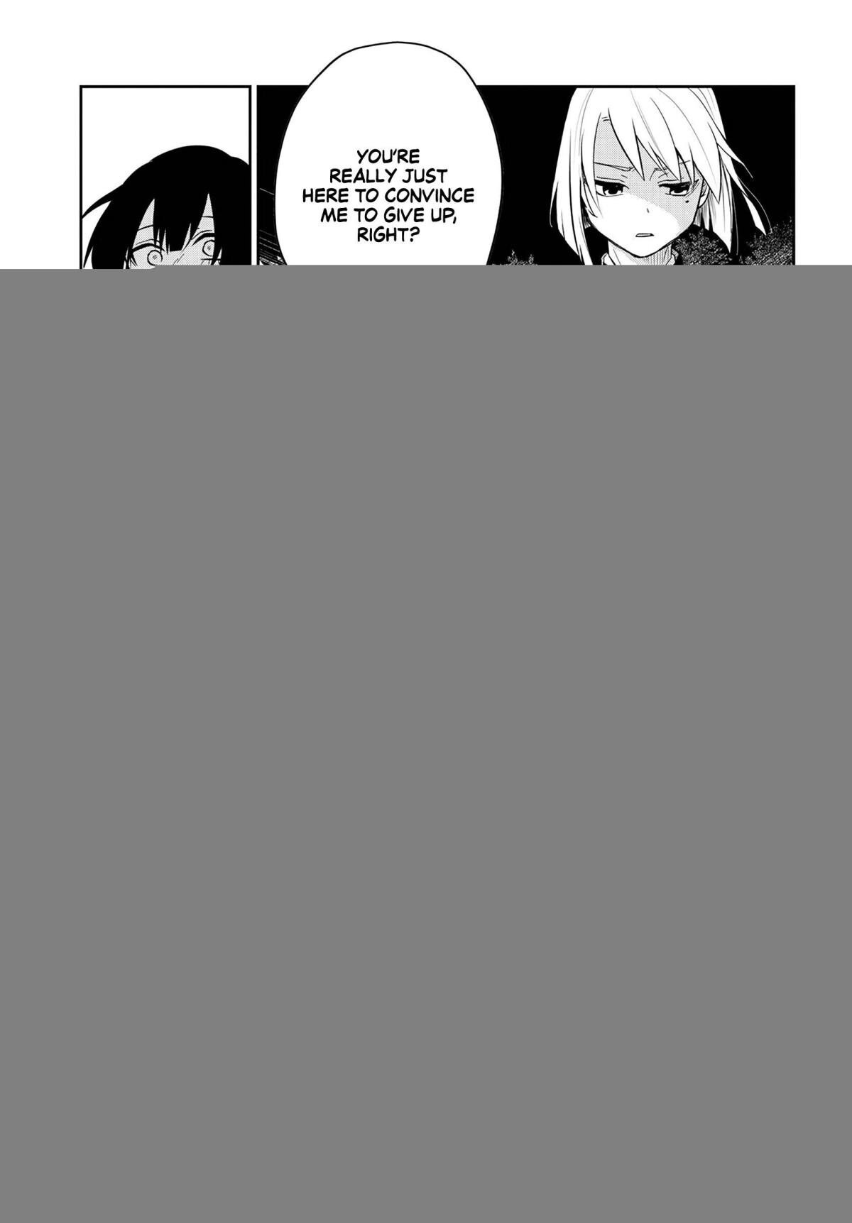 Read Tantei no Shikigami Manga Online