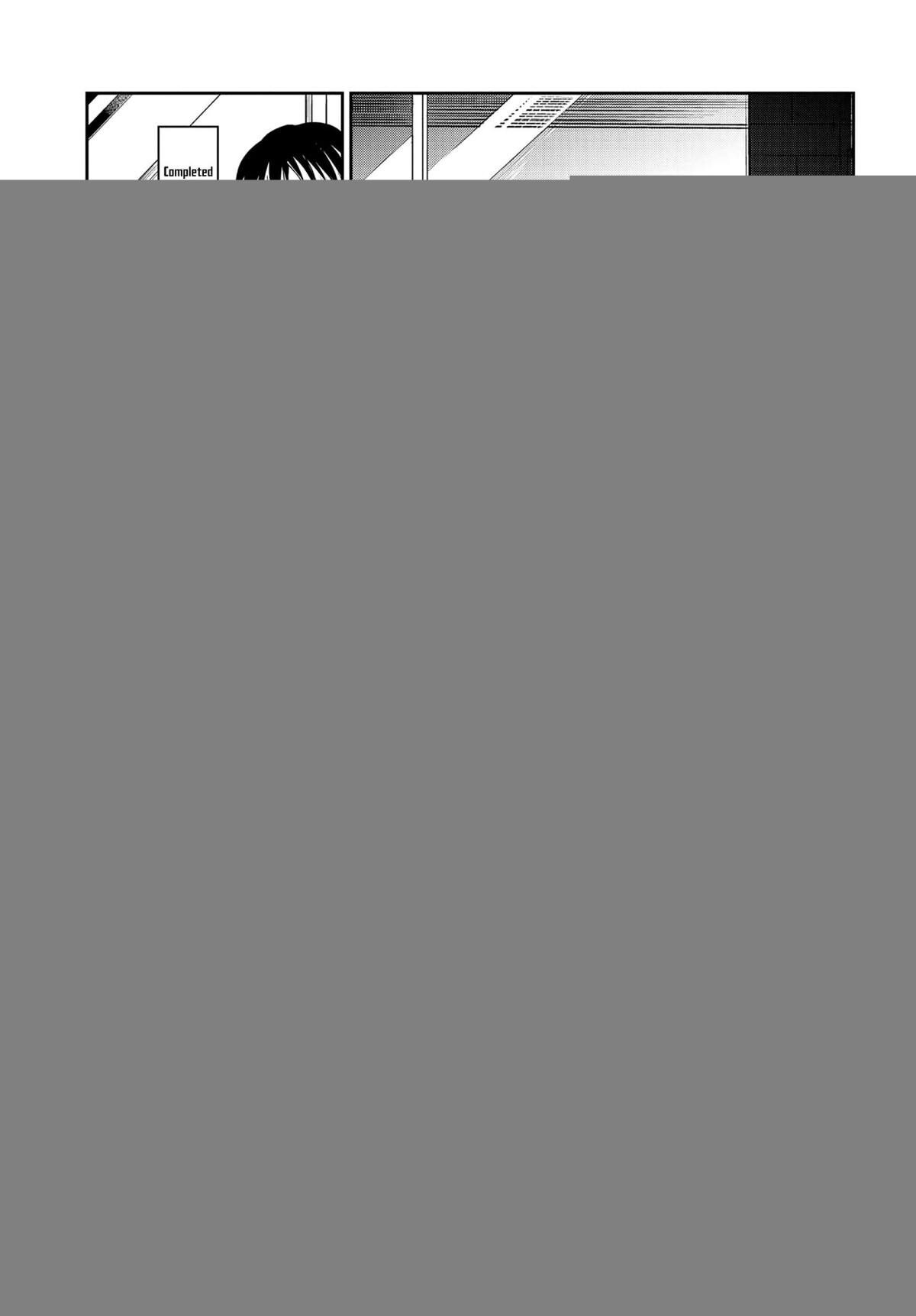 Read Tantei no Shikigami Manga Online