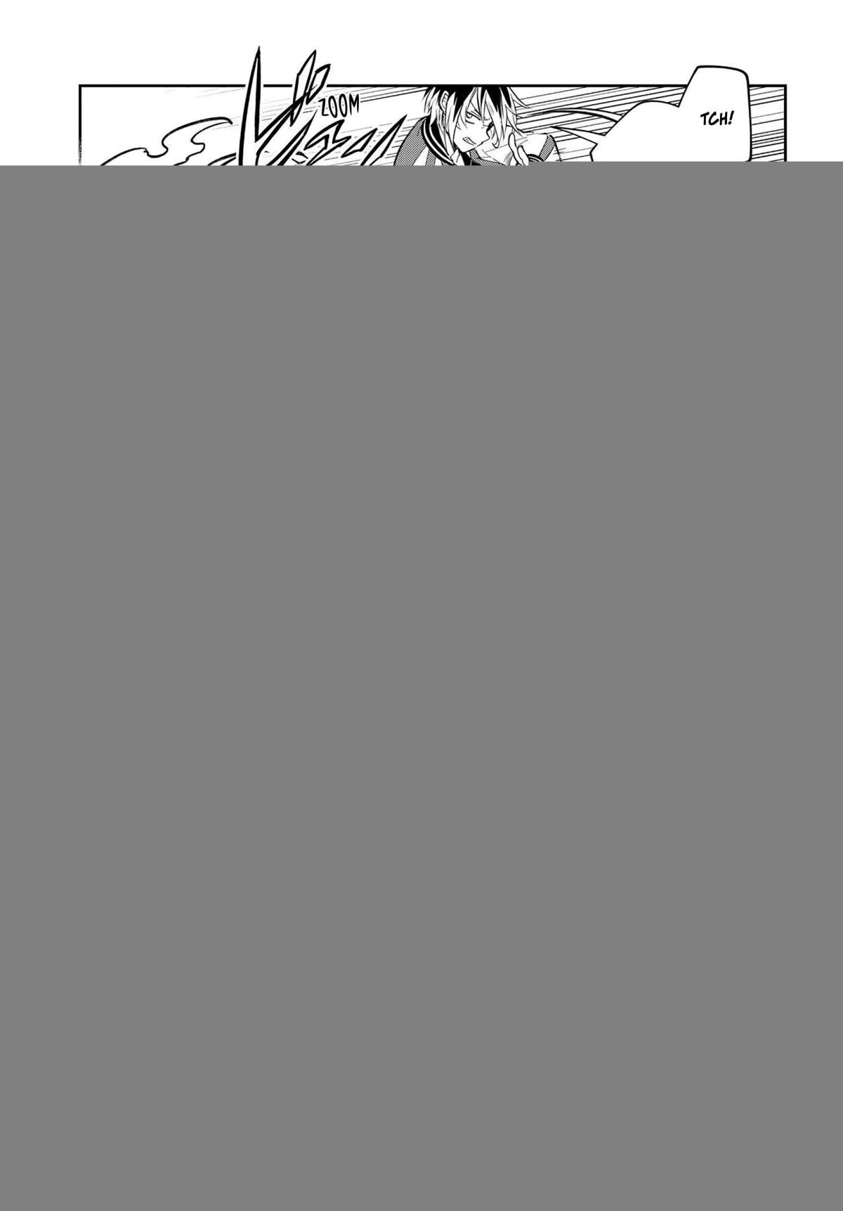 Read Tantei no Shikigami Manga Online