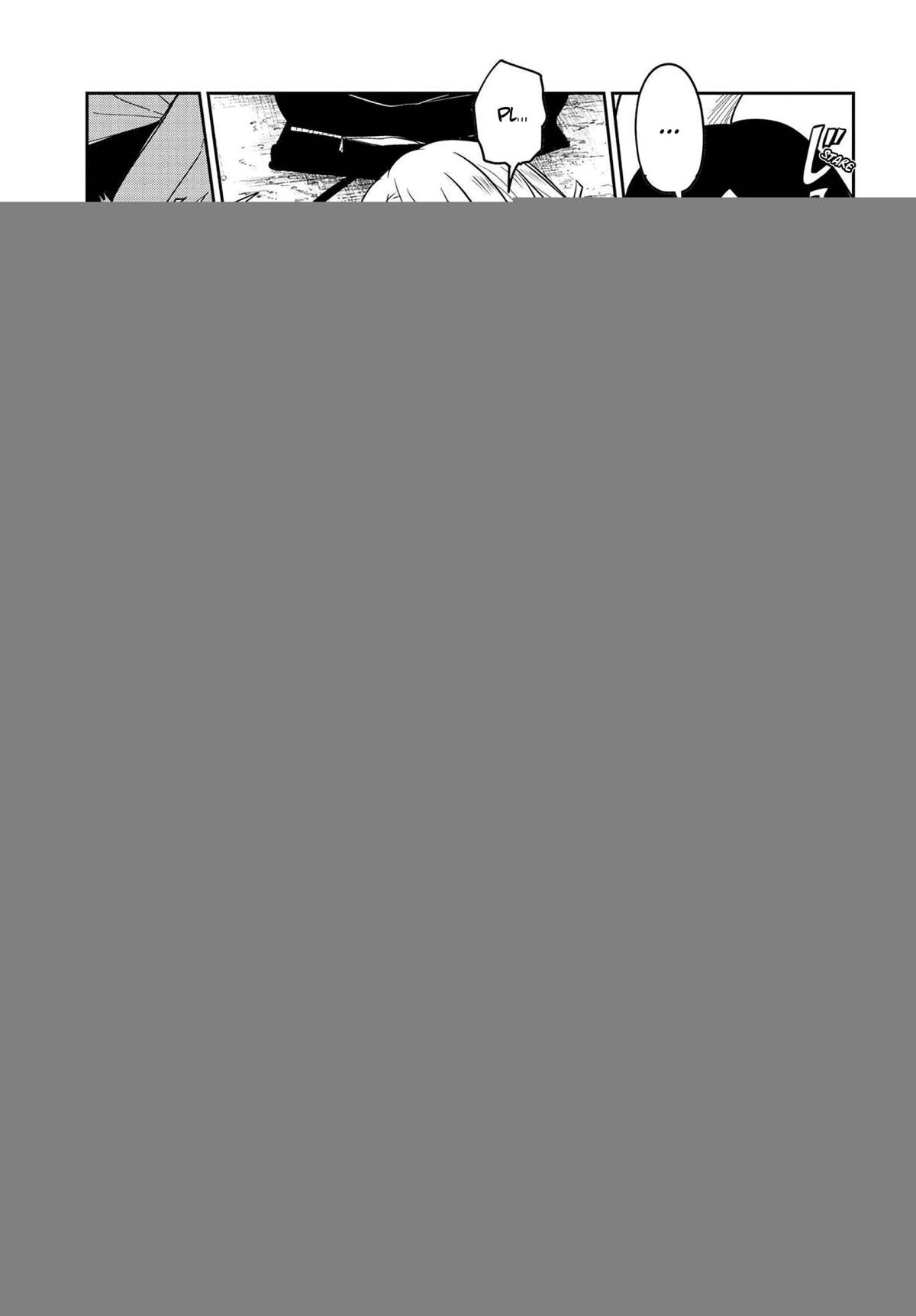 Read Tantei no Shikigami Manga Online