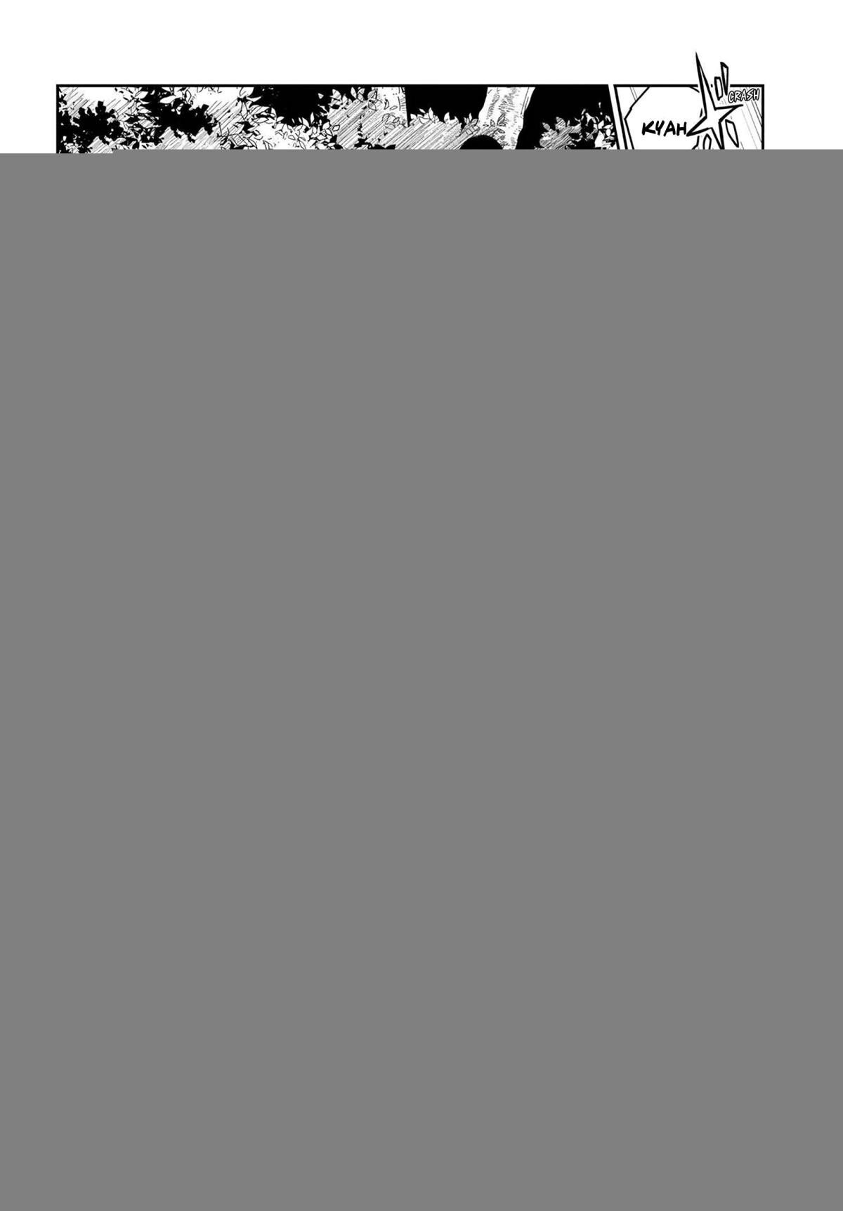 Read Tantei no Shikigami Manga Online