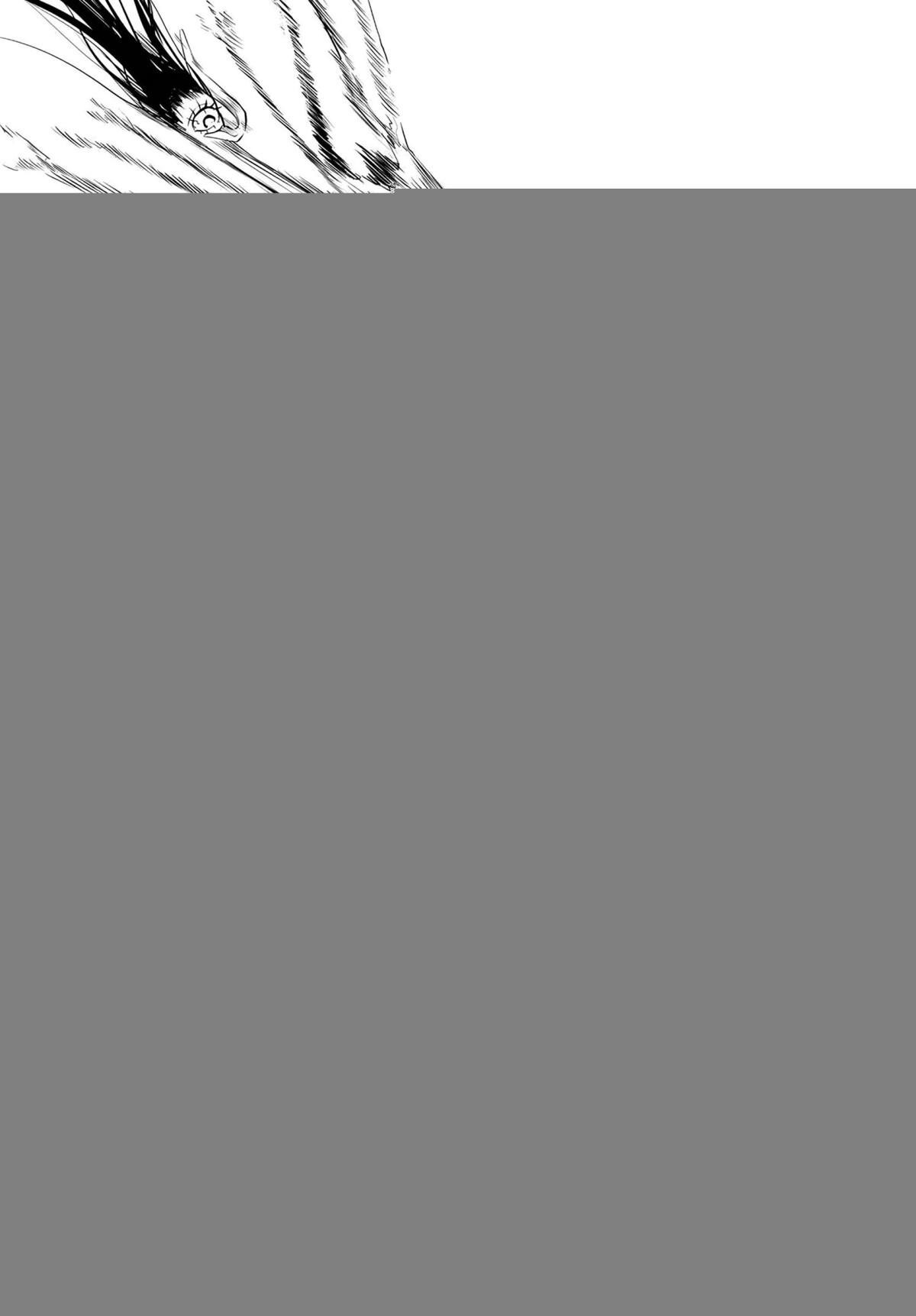 Read Tantei no Shikigami Manga Online