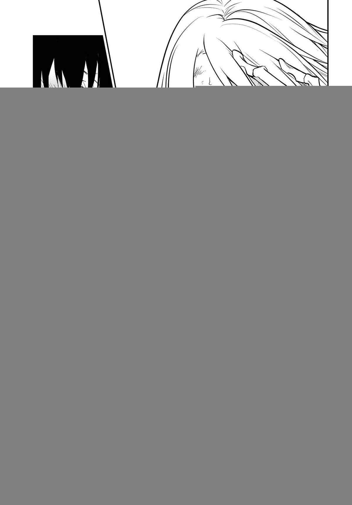 Read Tantei no Shikigami Manga Online