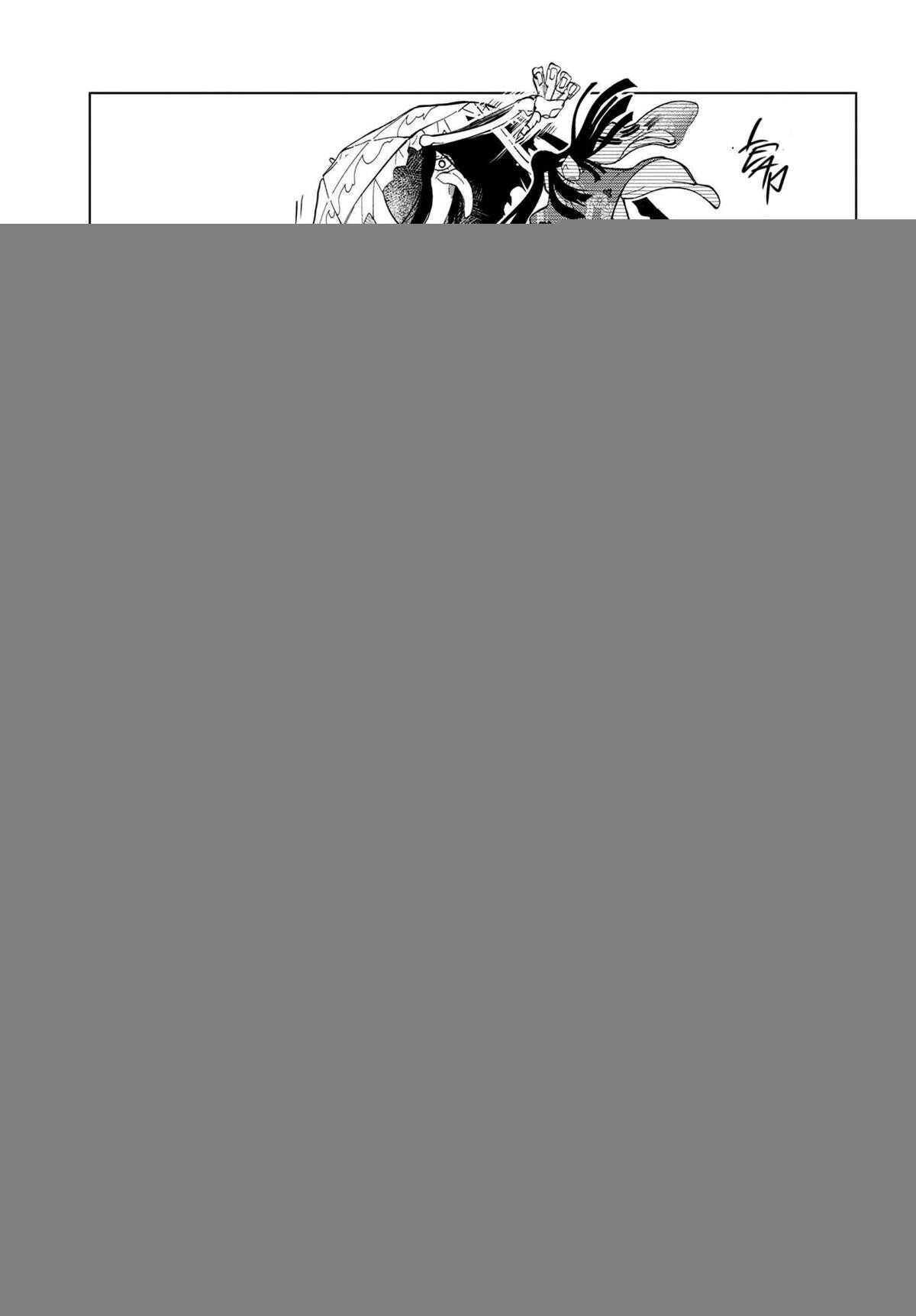 Read Tantei no Shikigami Manga Online