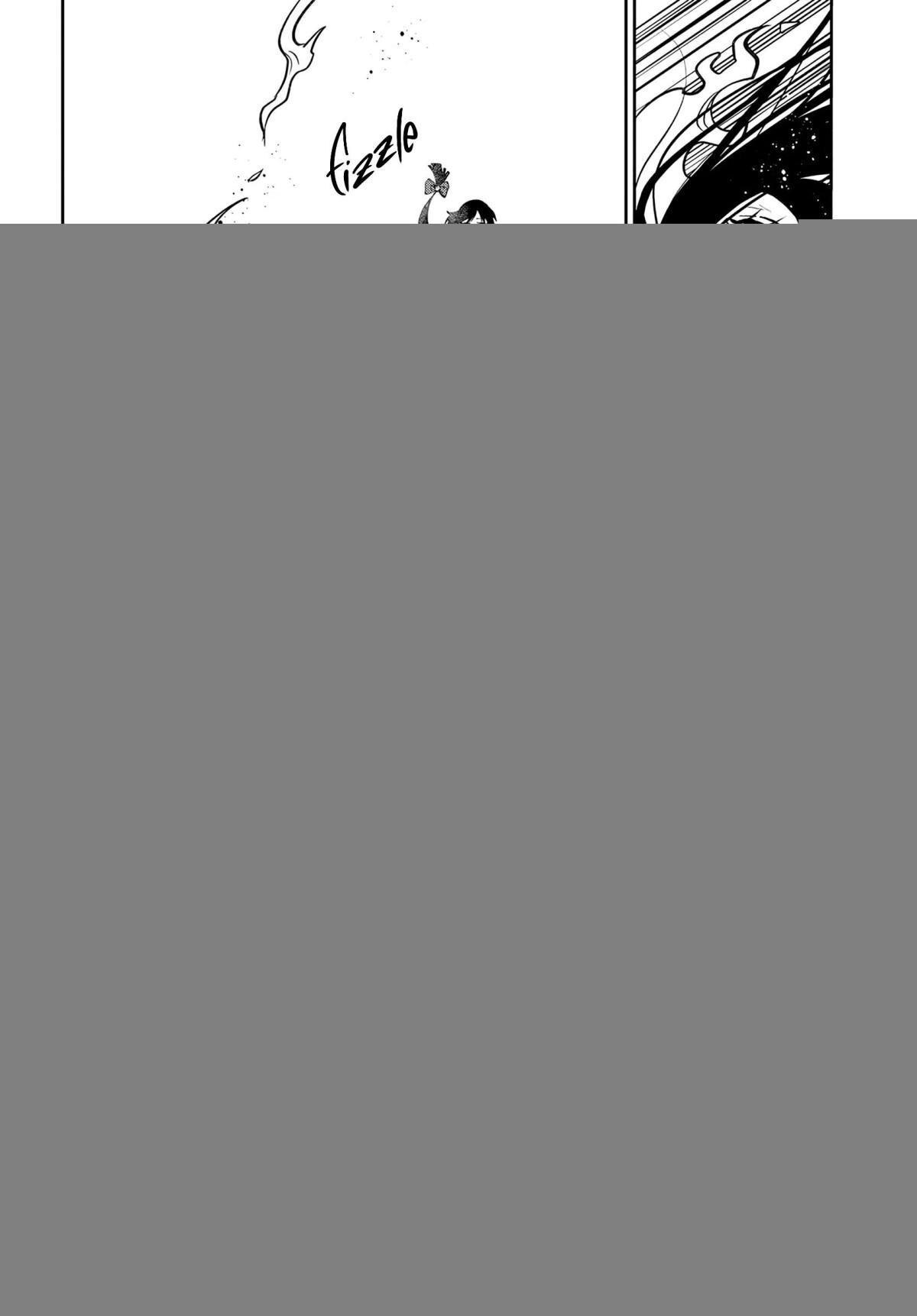 Read Tantei no Shikigami Manga Online