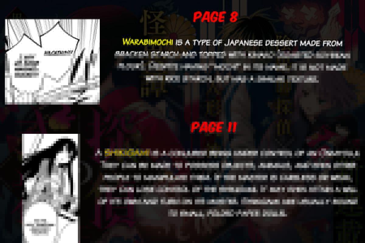 Read Tantei no Shikigami Manga Online