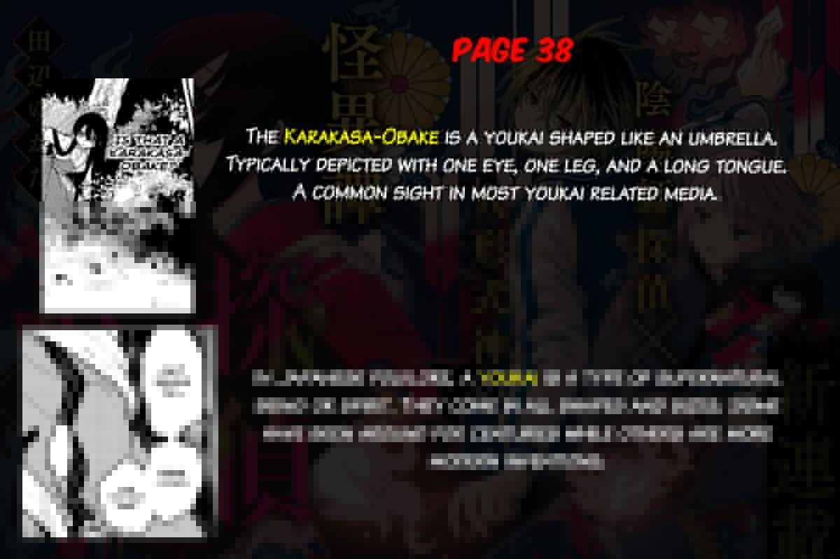 Read Tantei no Shikigami Manga Online