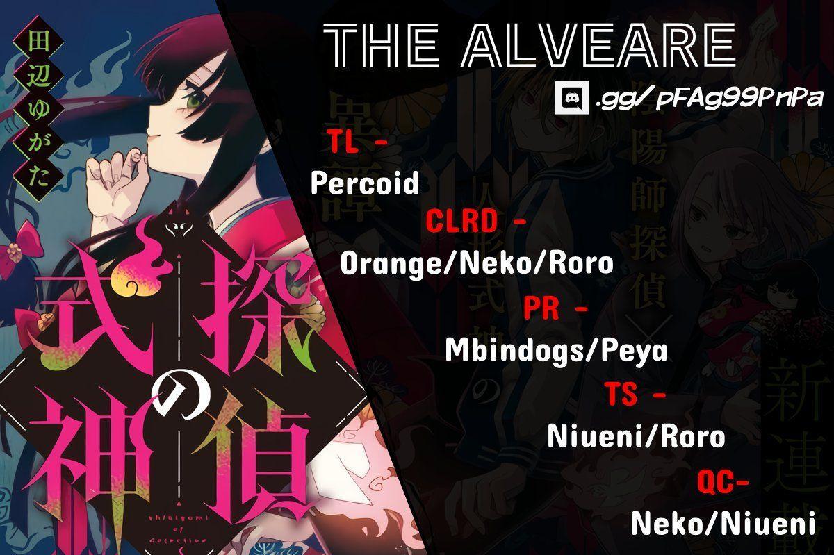 Read Tantei no Shikigami Manga Online