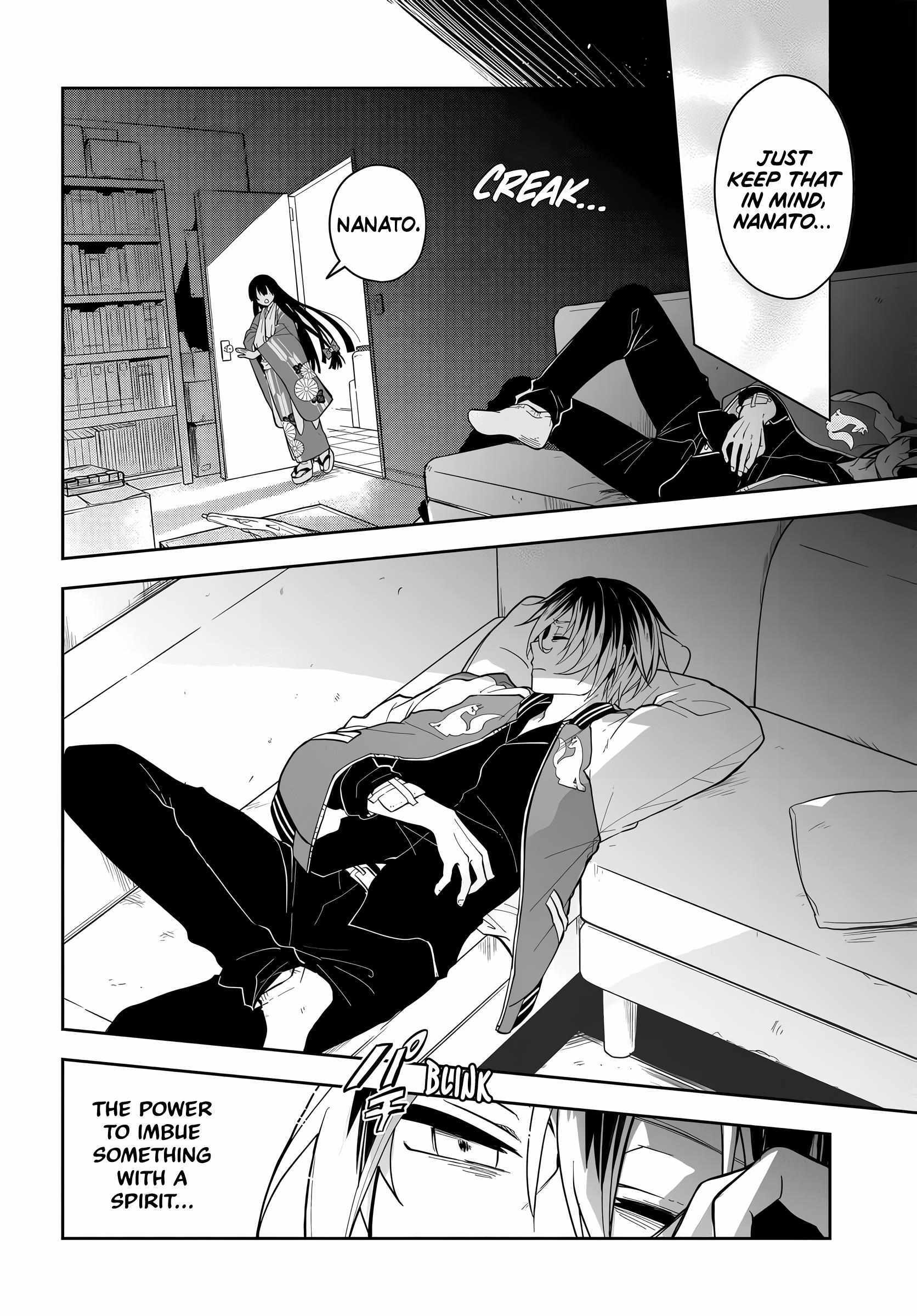 Read Tantei no Shikigami Manga Online