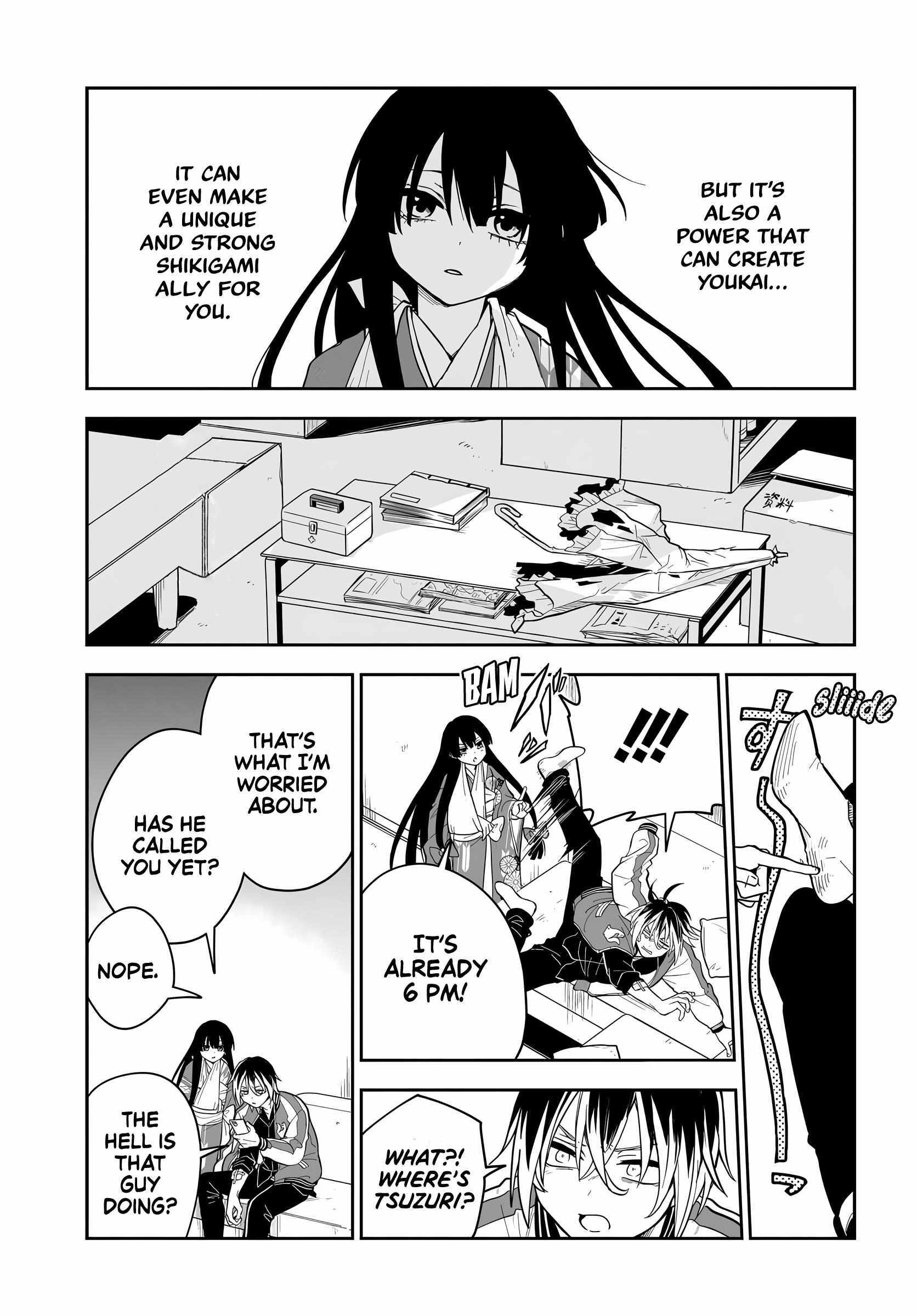 Read Tantei no Shikigami Manga Online