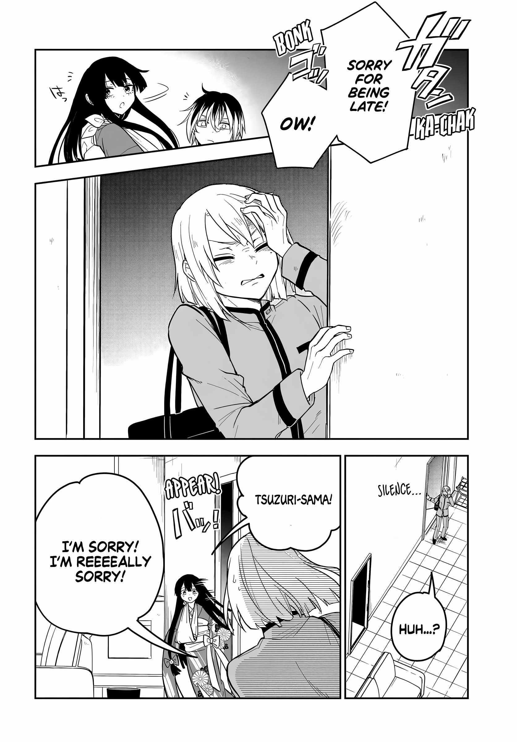 Read Tantei no Shikigami Manga Online