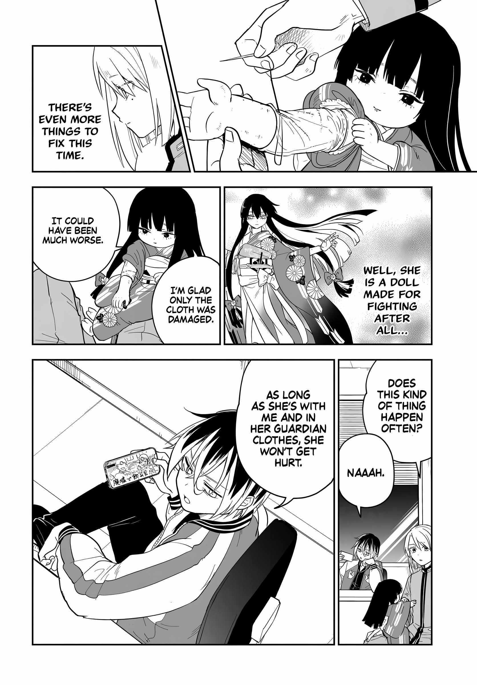 Read Tantei no Shikigami Manga Online