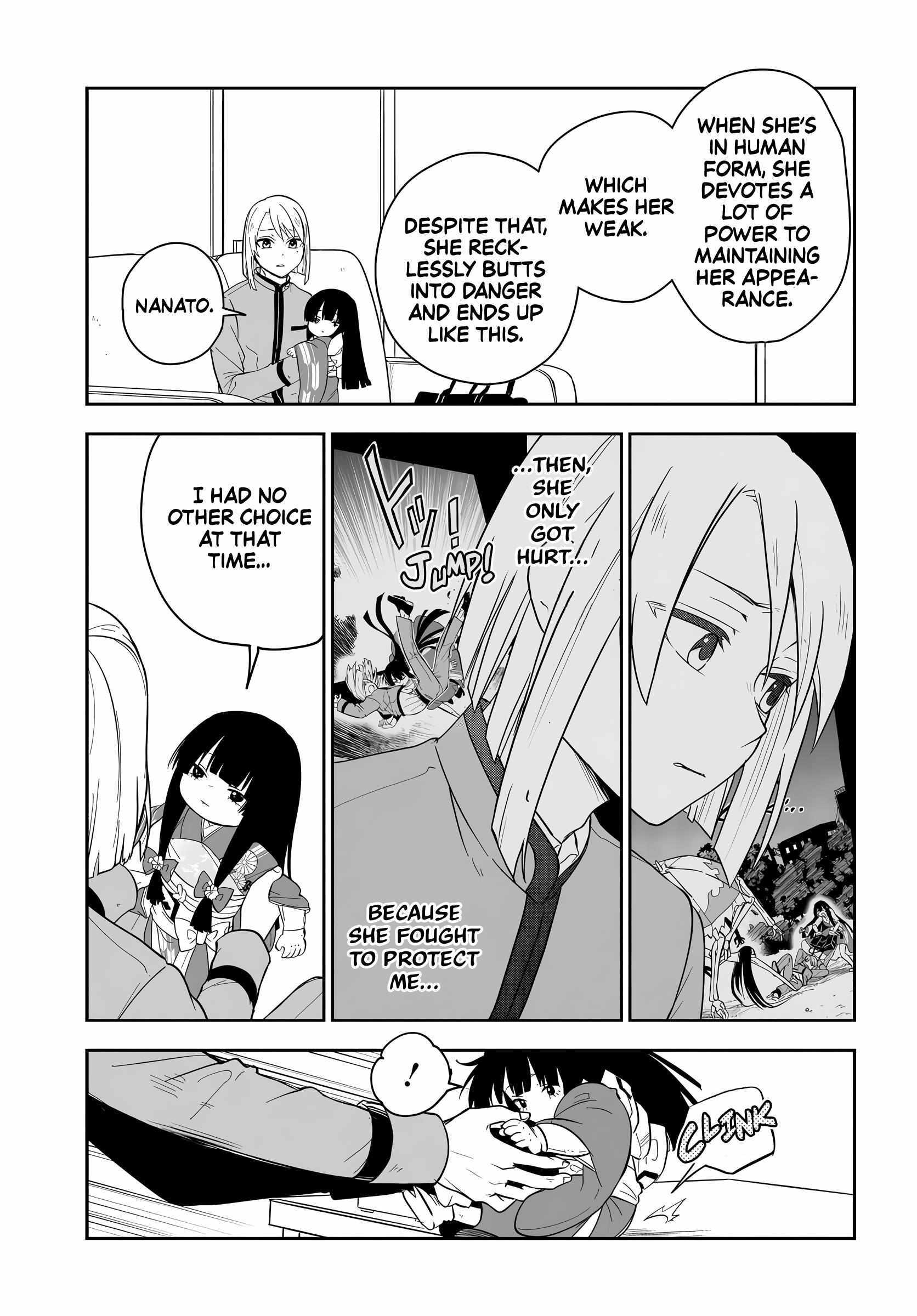 Read Tantei no Shikigami Manga Online