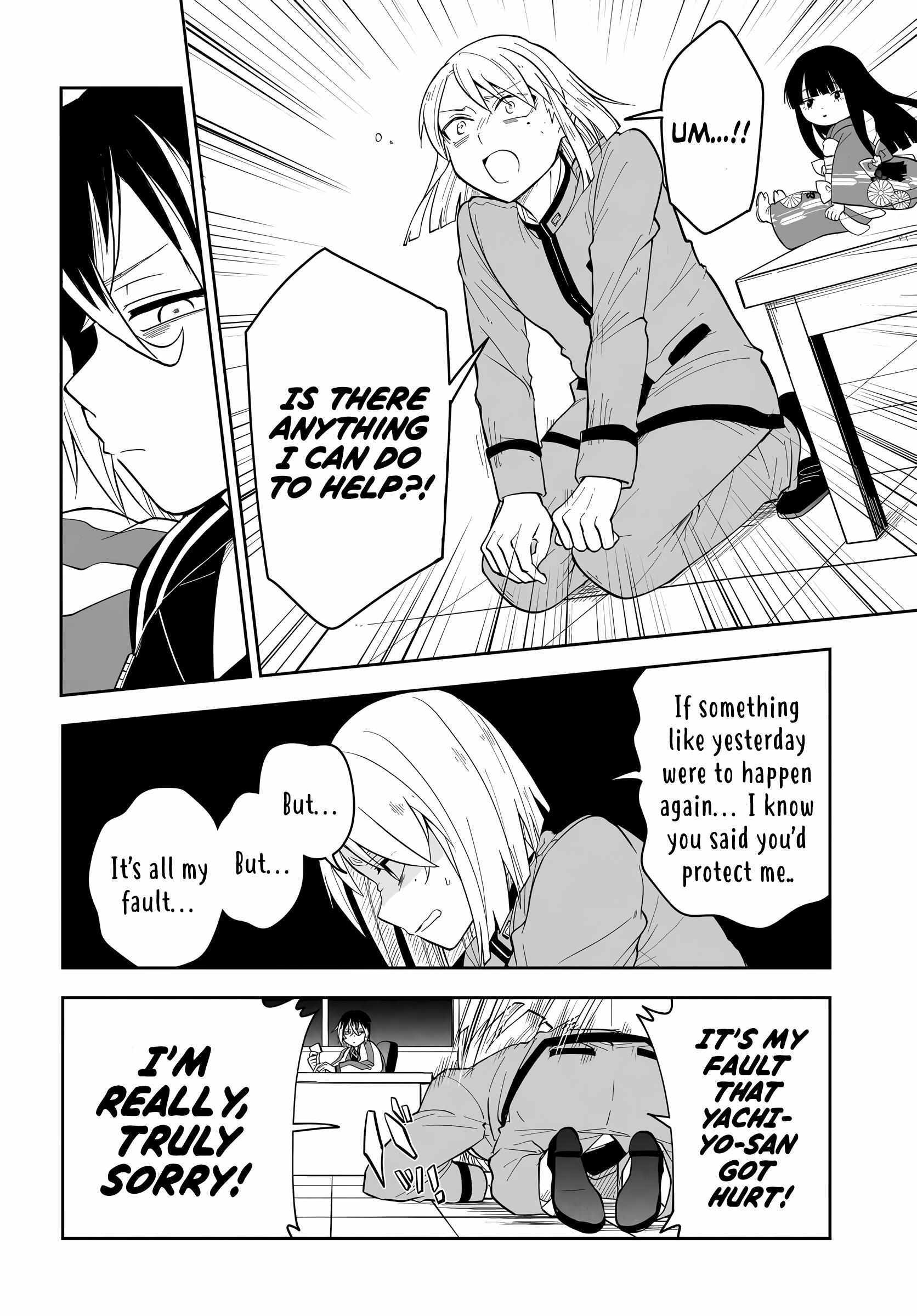 Read Tantei no Shikigami Manga Online