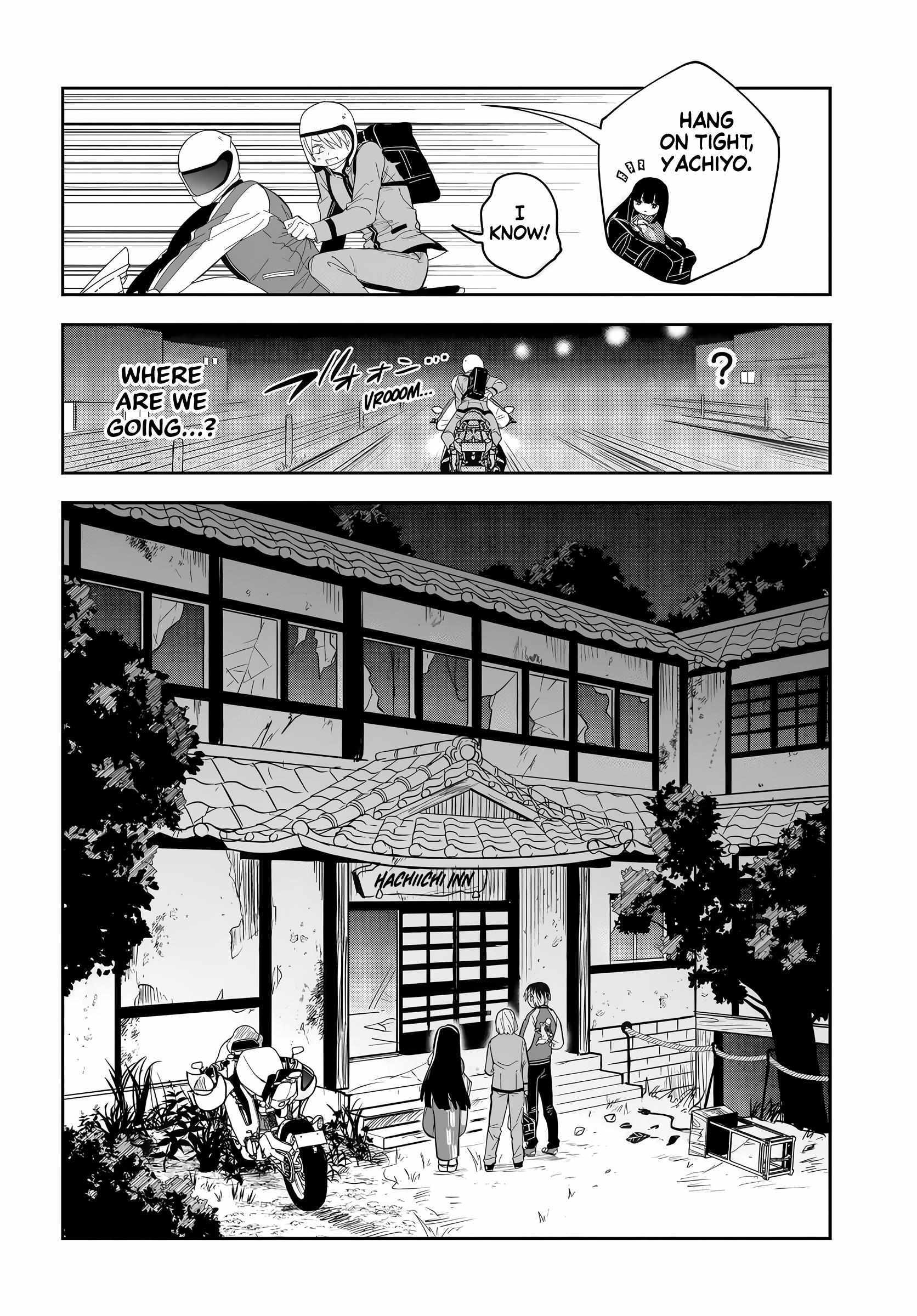 Read Tantei no Shikigami Manga Online