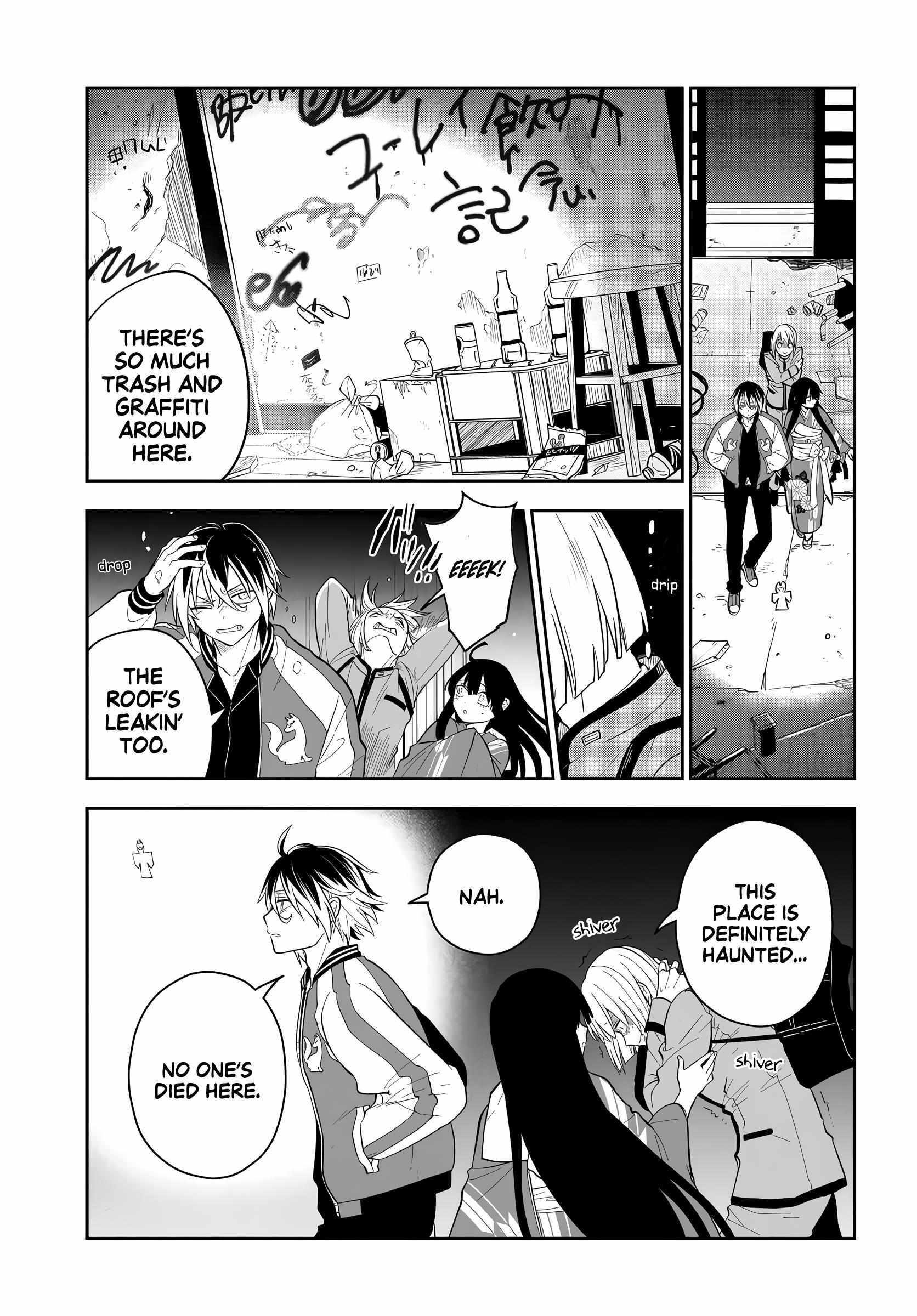 Read Tantei no Shikigami Manga Online