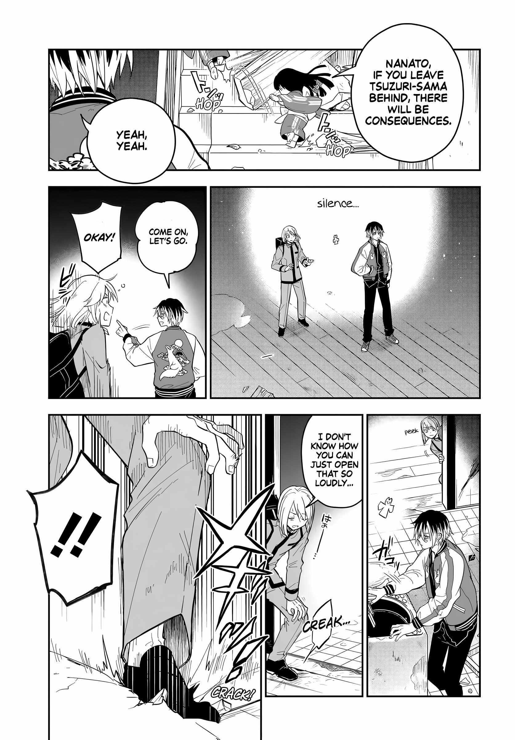 Read Tantei no Shikigami Manga Online