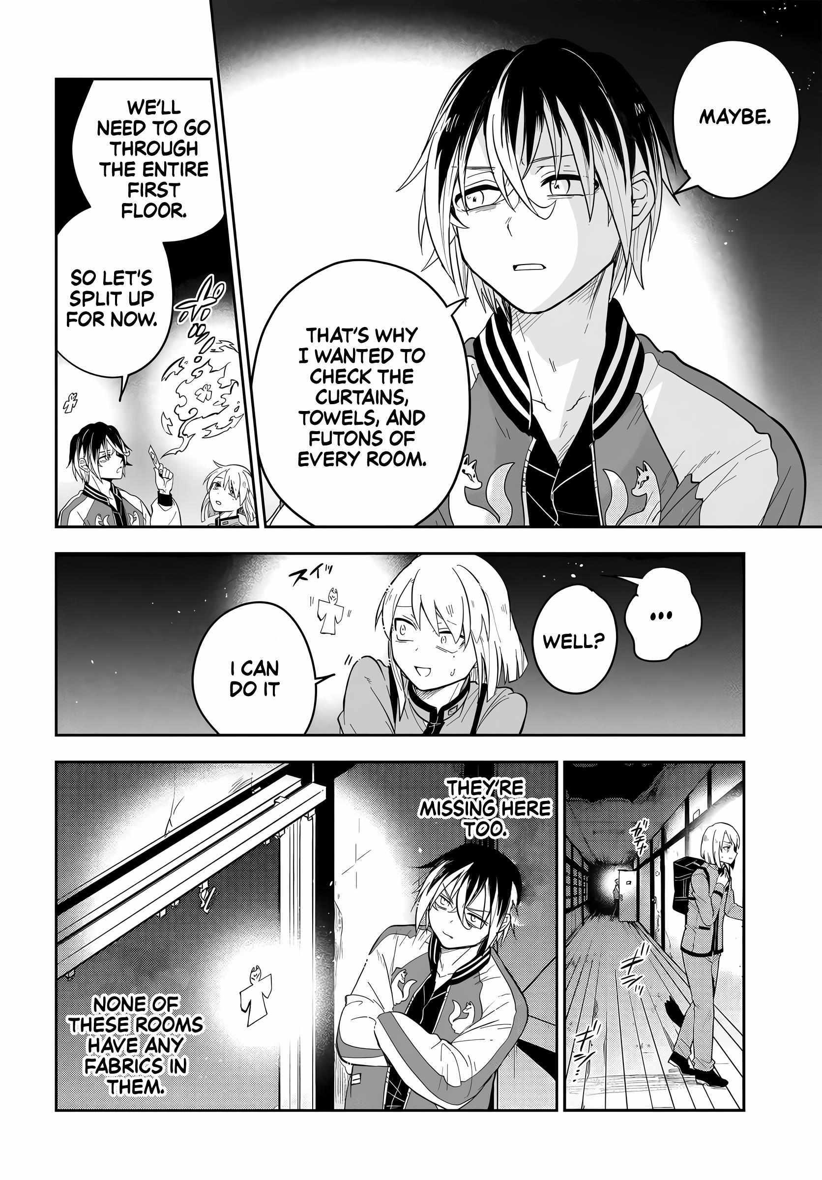 Read Tantei no Shikigami Manga Online