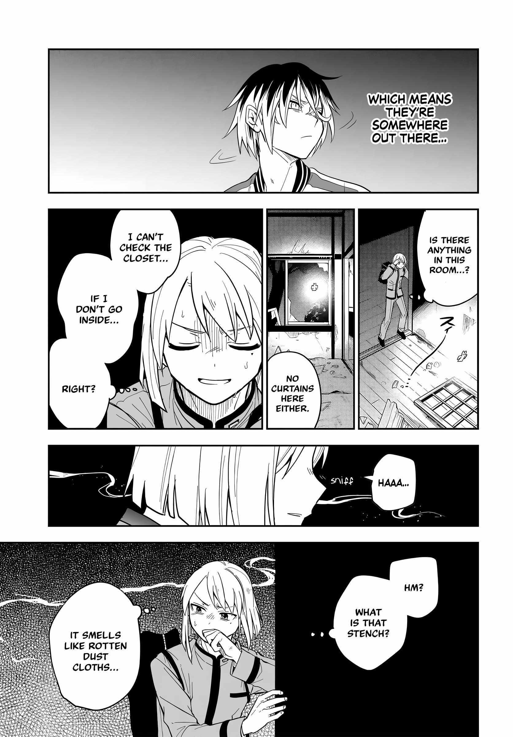 Read Tantei no Shikigami Manga Online