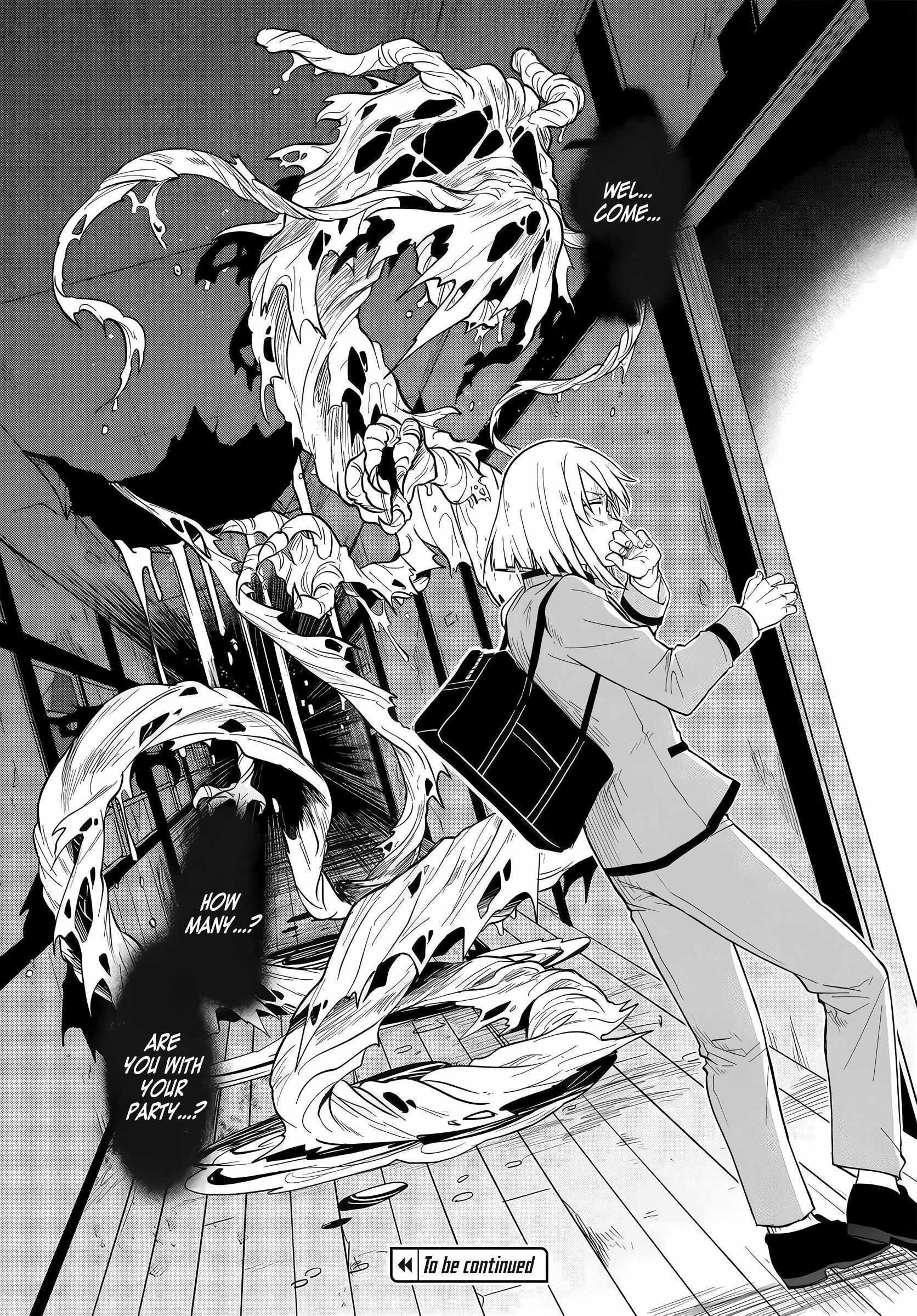 Read Tantei no Shikigami Manga Online