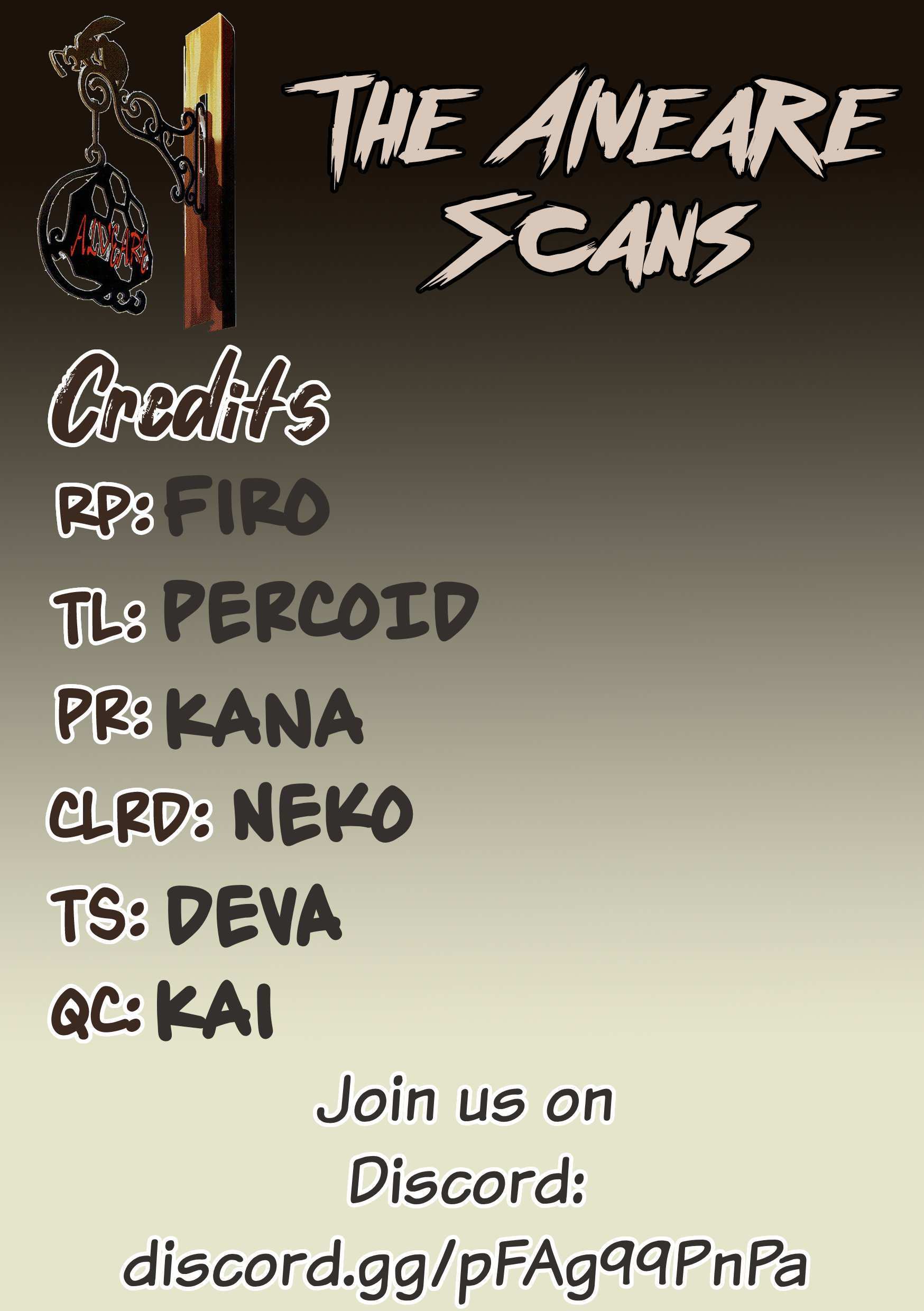 Read Tantei no Shikigami Manga Online