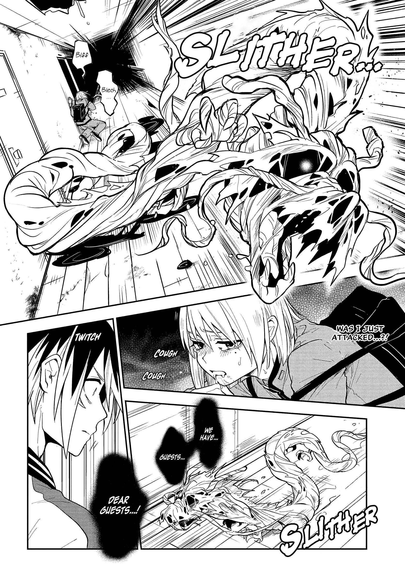 Read Tantei no Shikigami Manga Online