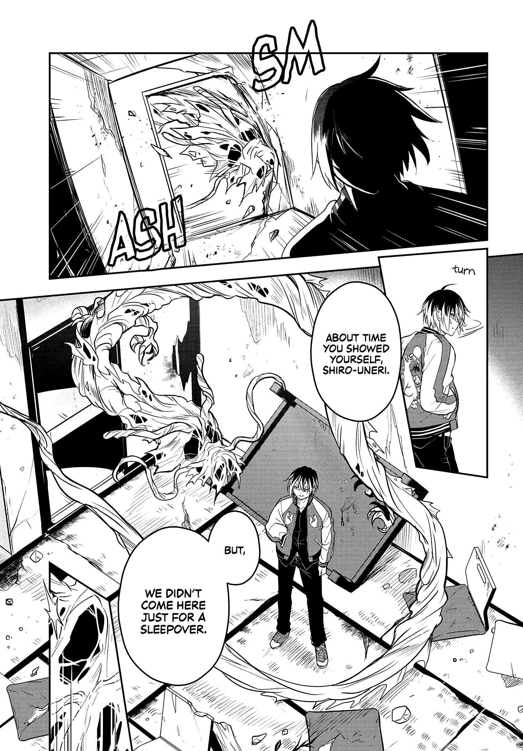 Read Tantei no Shikigami Manga Online