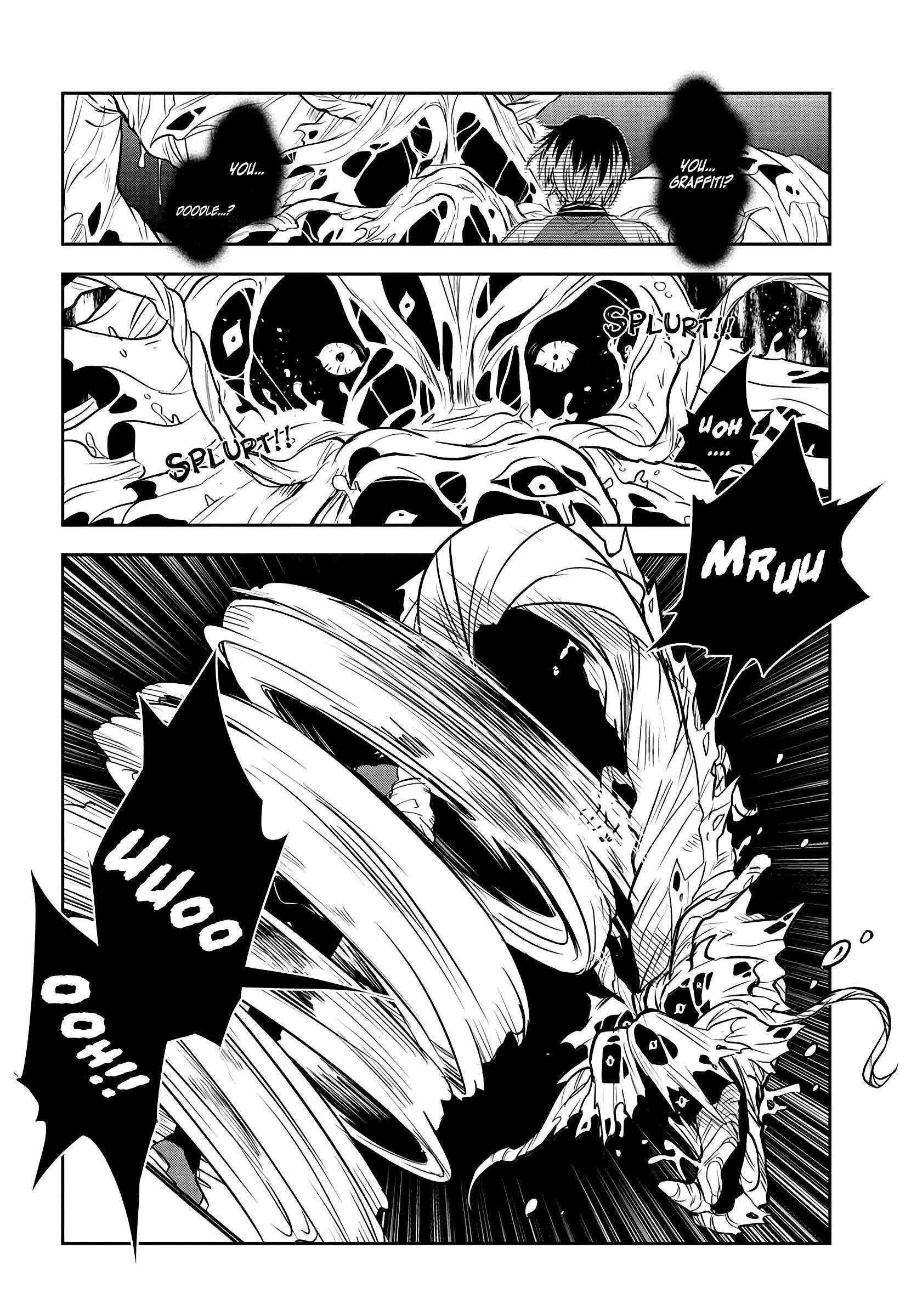 Read Tantei no Shikigami Manga Online