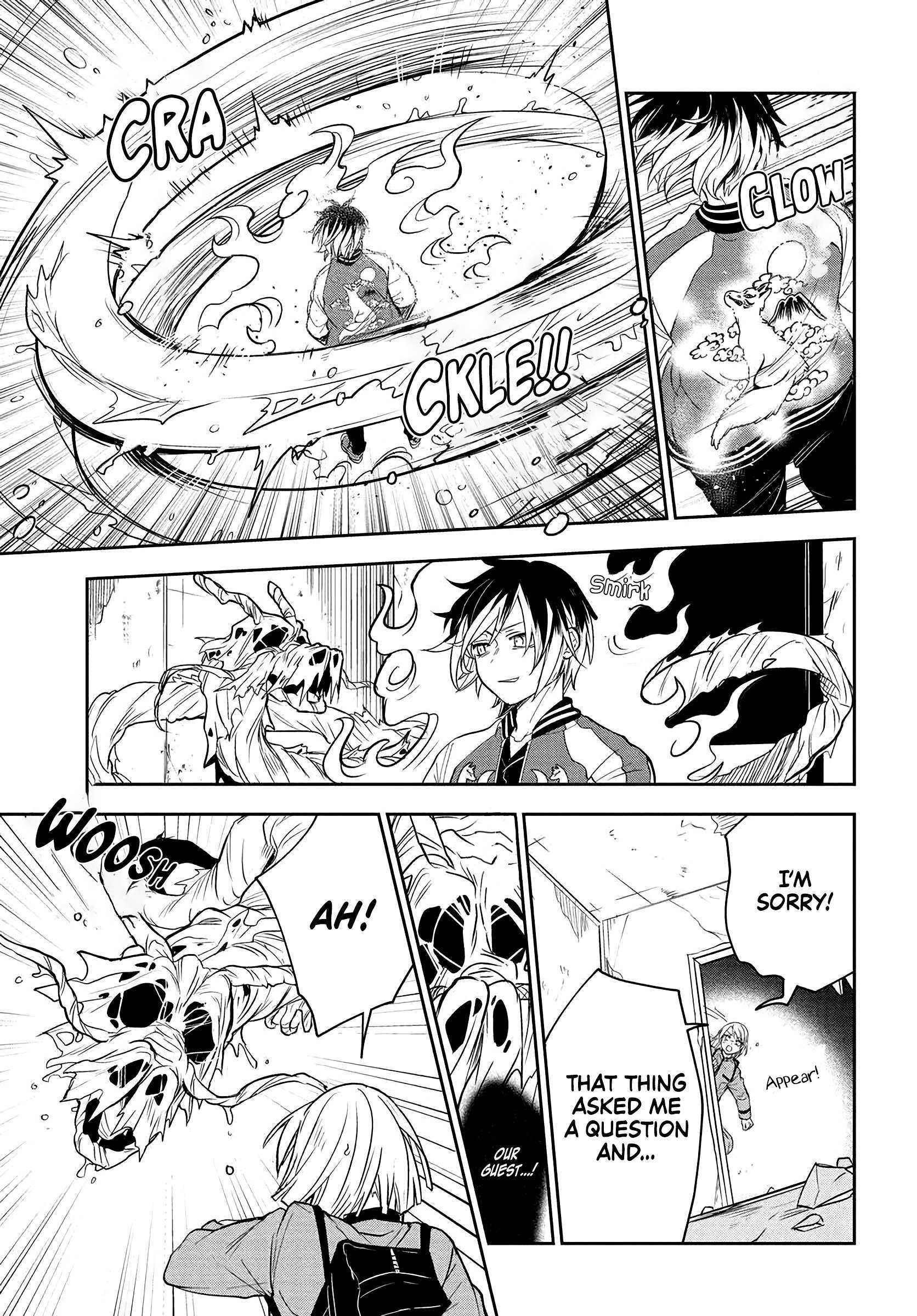 Read Tantei no Shikigami Manga Online