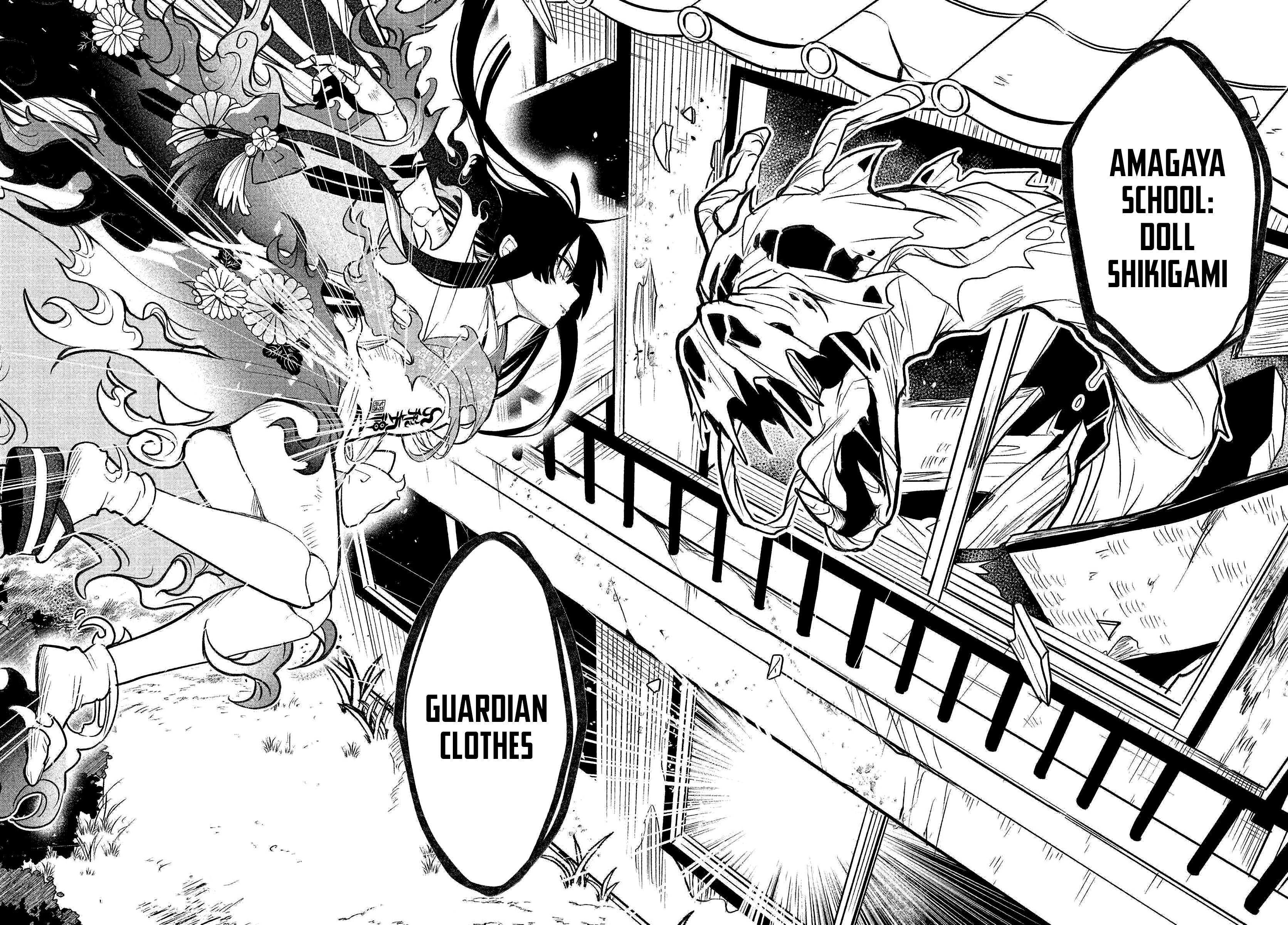 Read Tantei no Shikigami Manga Online