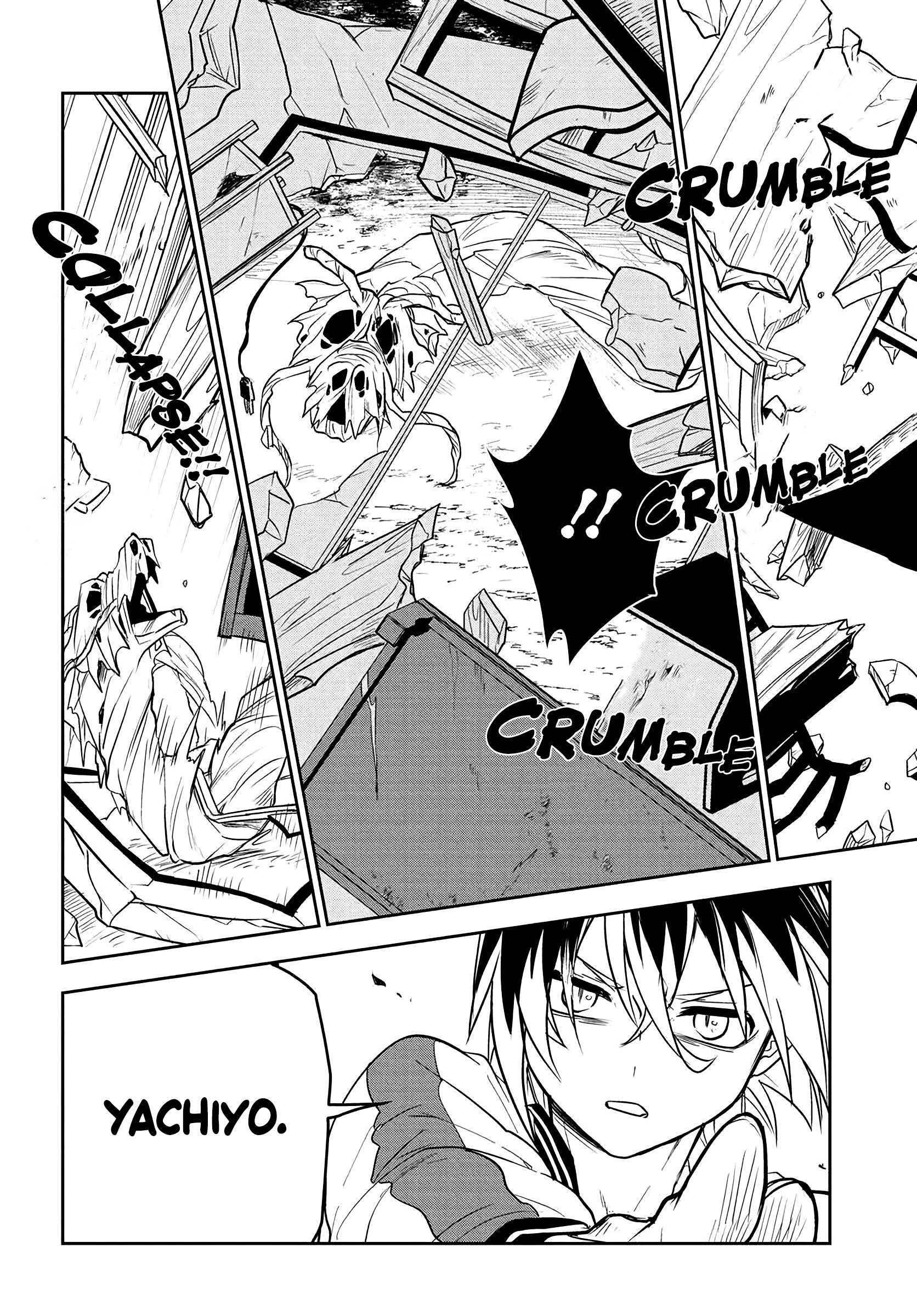 Read Tantei no Shikigami Manga Online