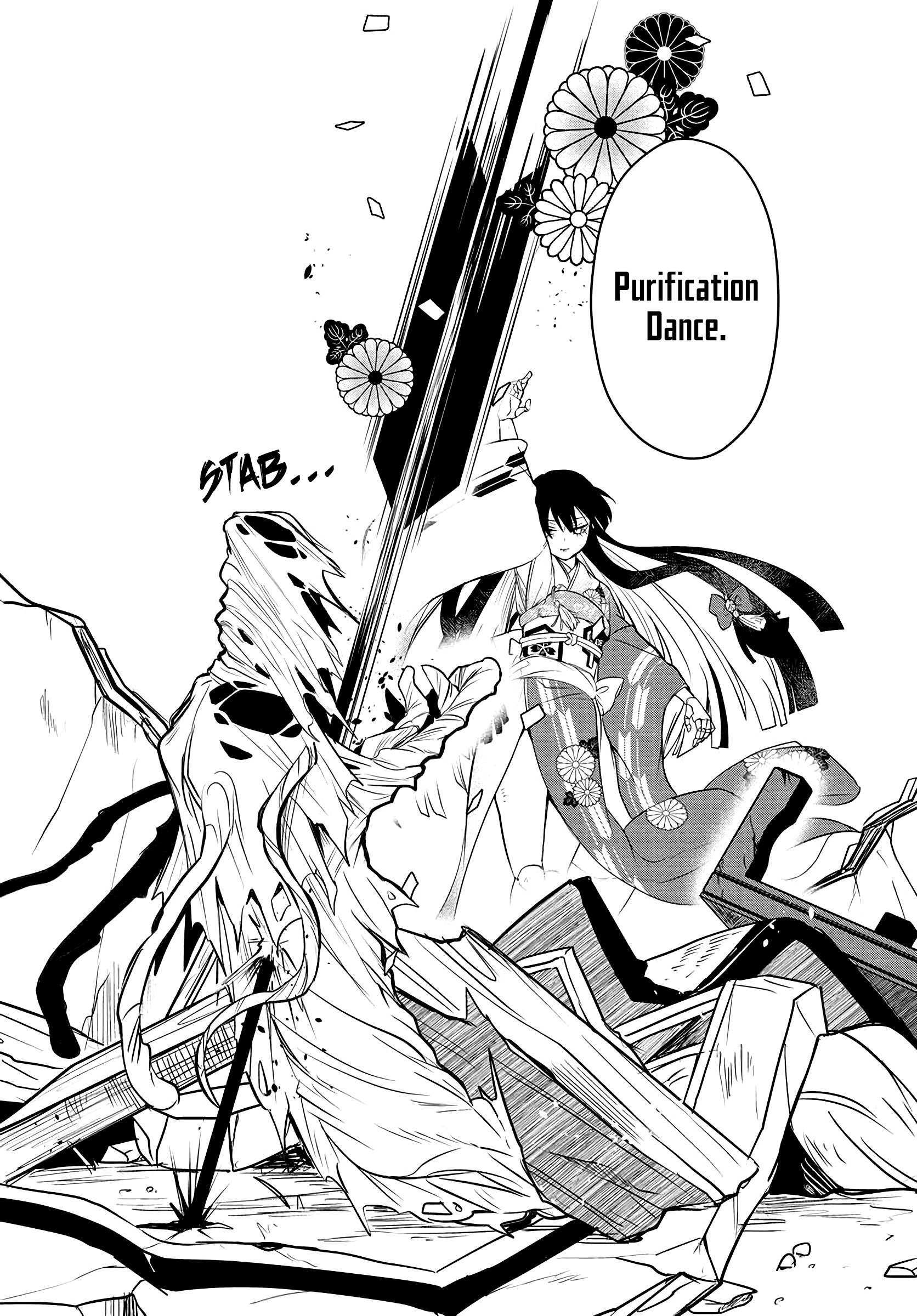 Read Tantei no Shikigami Manga Online