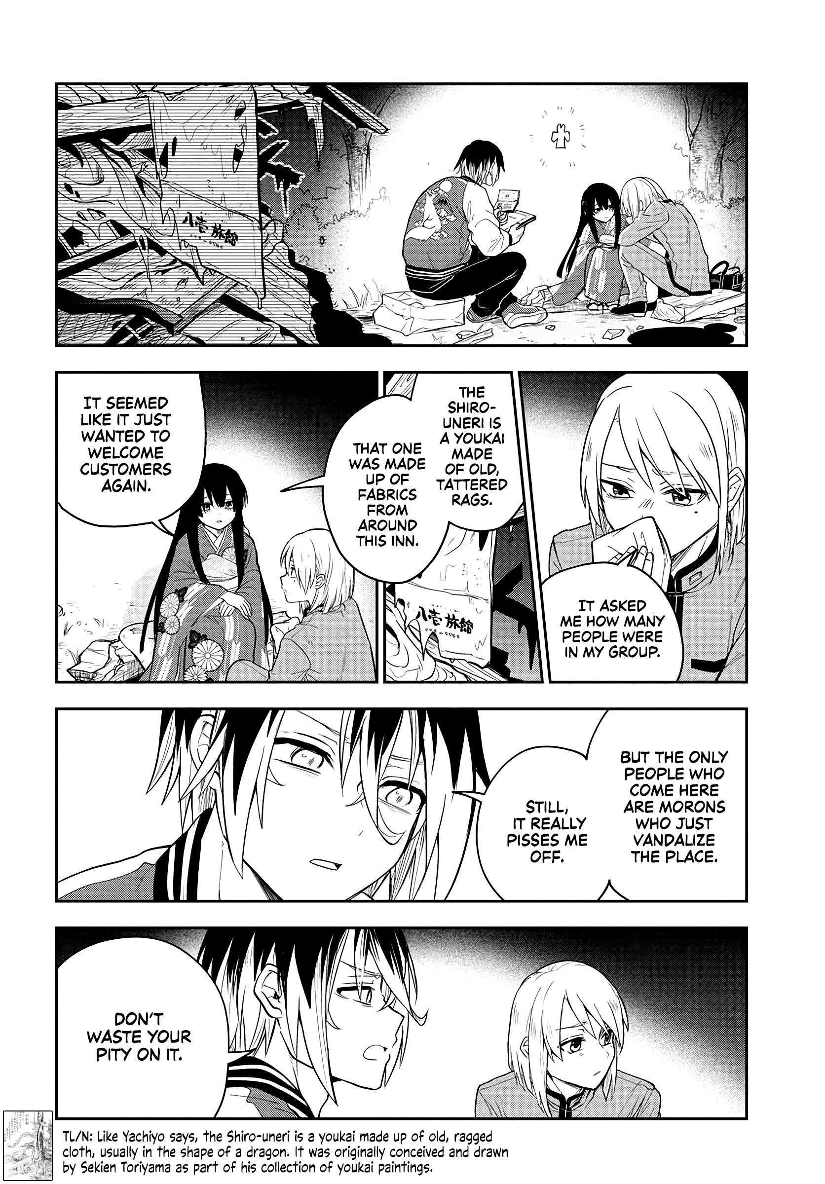 Read Tantei no Shikigami Manga Online