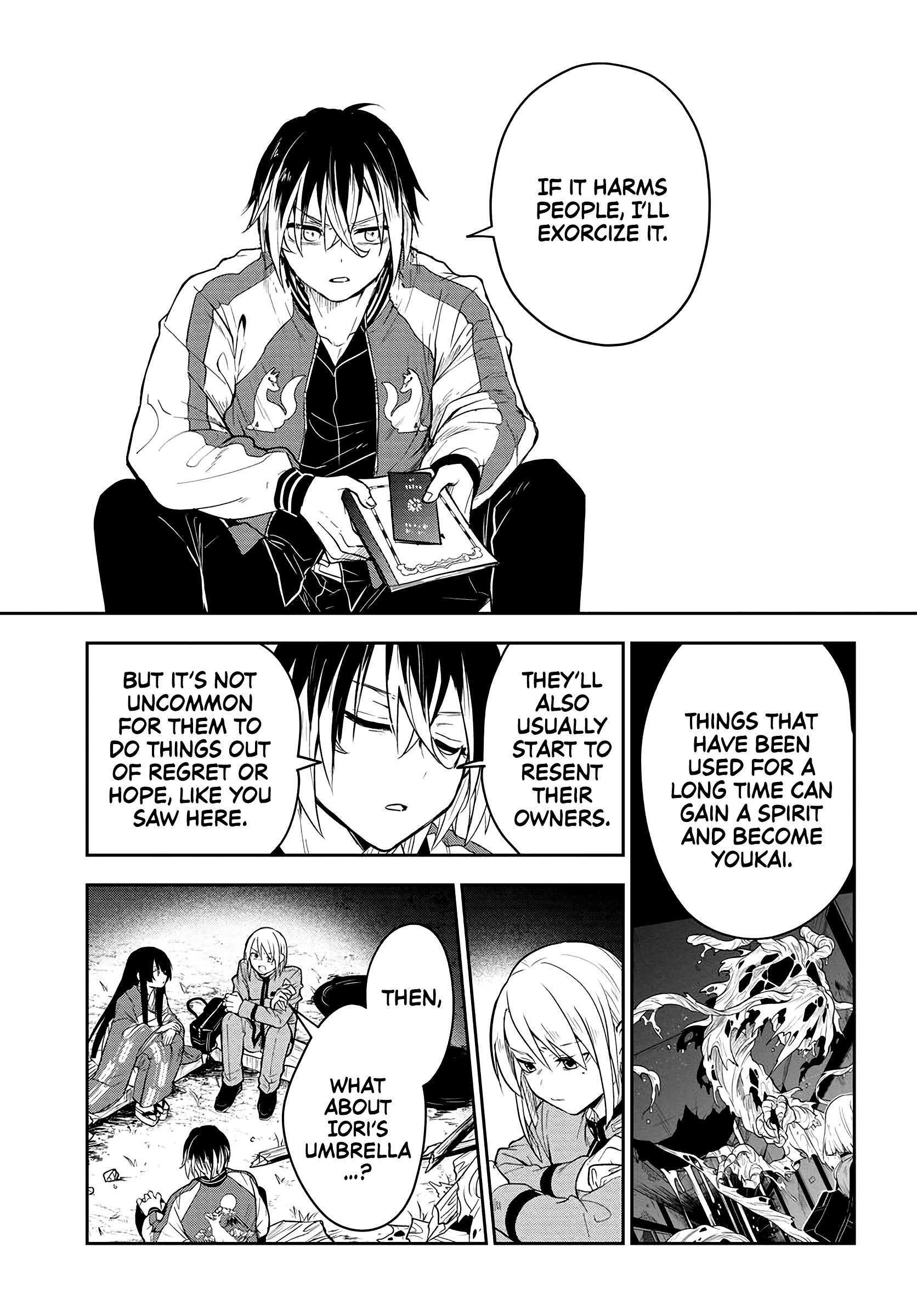 Read Tantei no Shikigami Manga Online