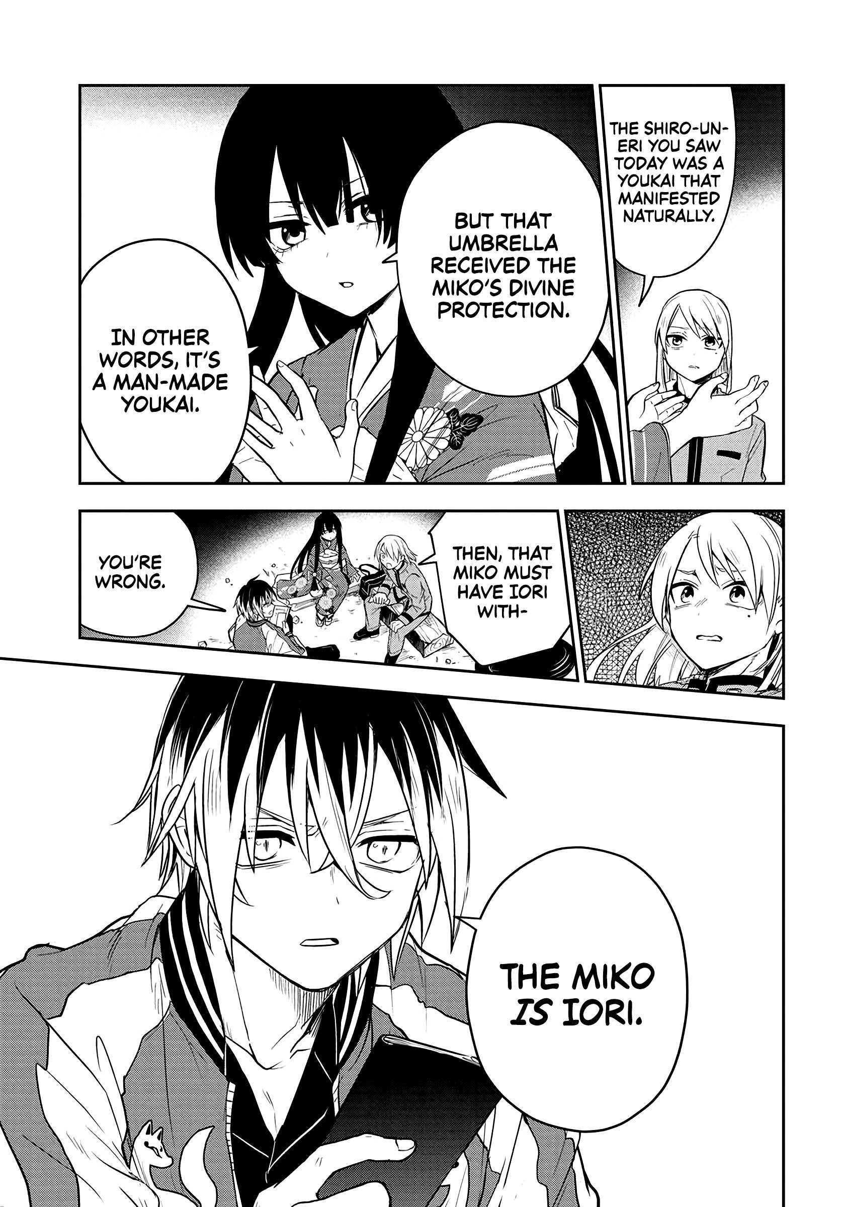 Read Tantei no Shikigami Manga Online