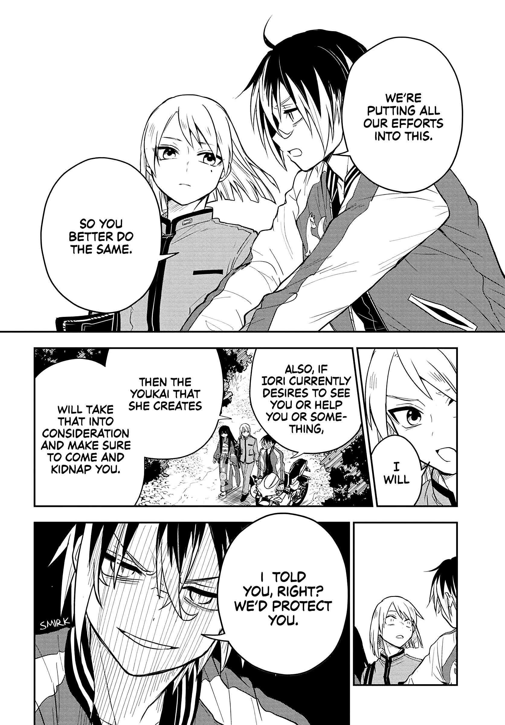 Read Tantei no Shikigami Manga Online