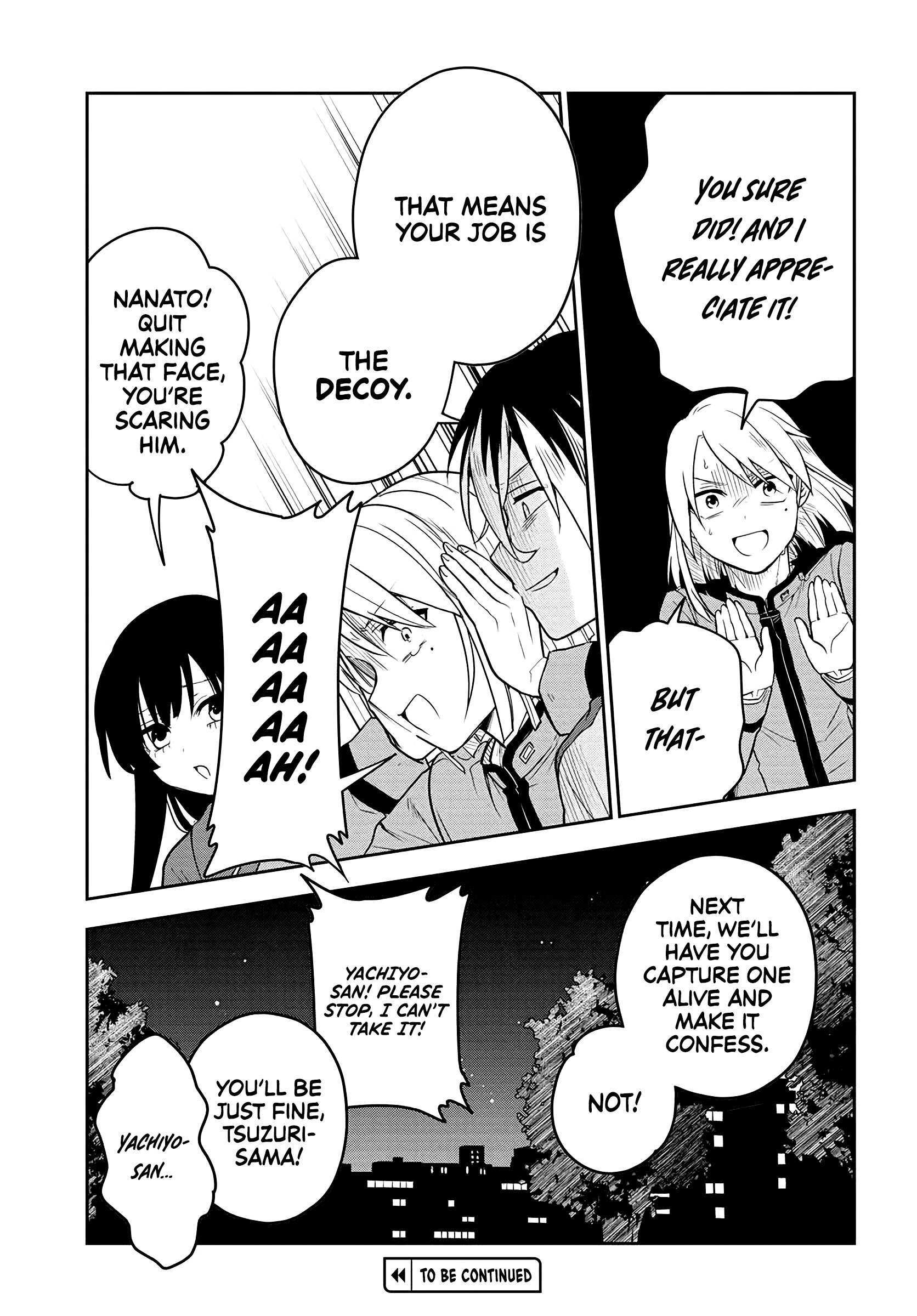 Read Tantei no Shikigami Manga Online